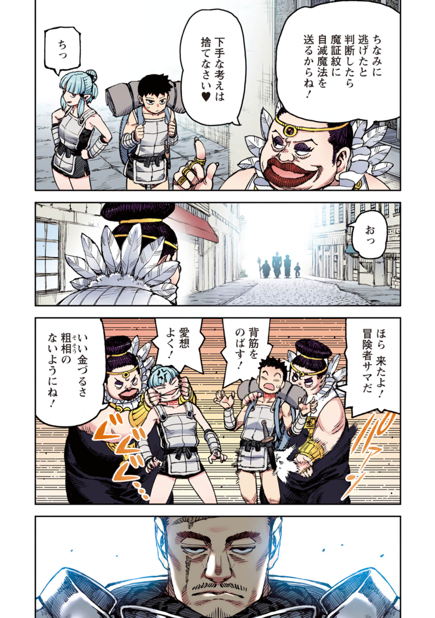 第 32 页