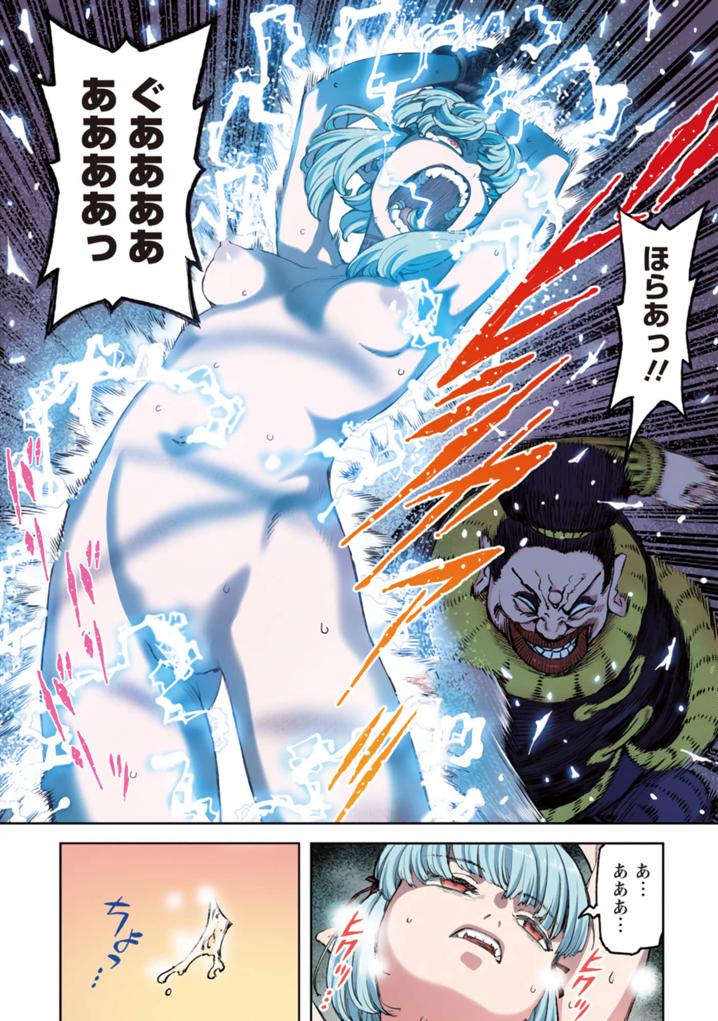 第 62 页