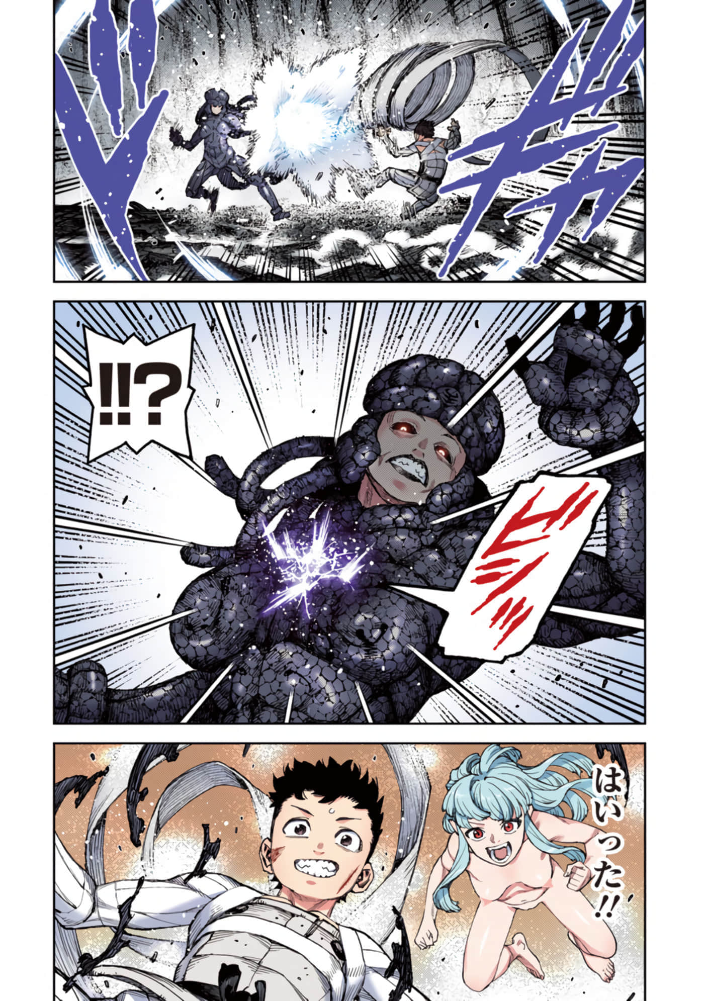 第 96 页