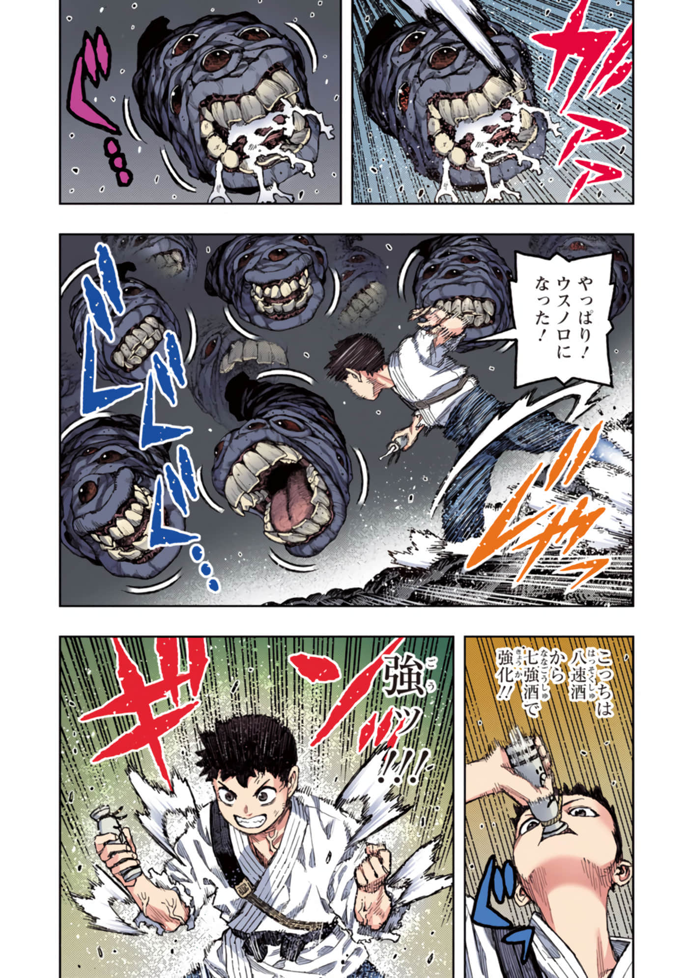 第 130 页