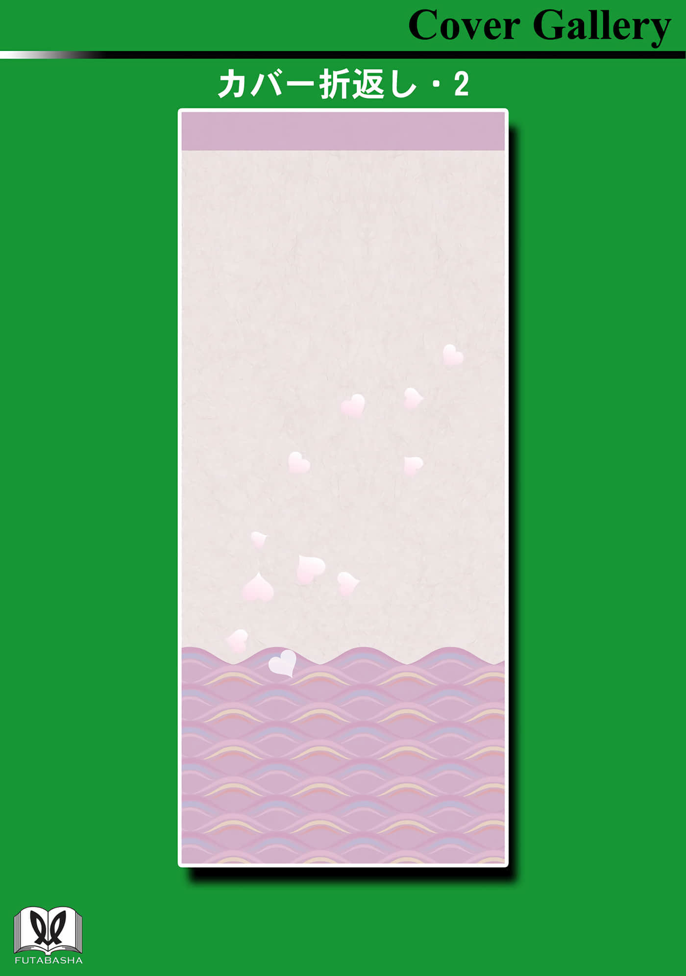 第 178 页