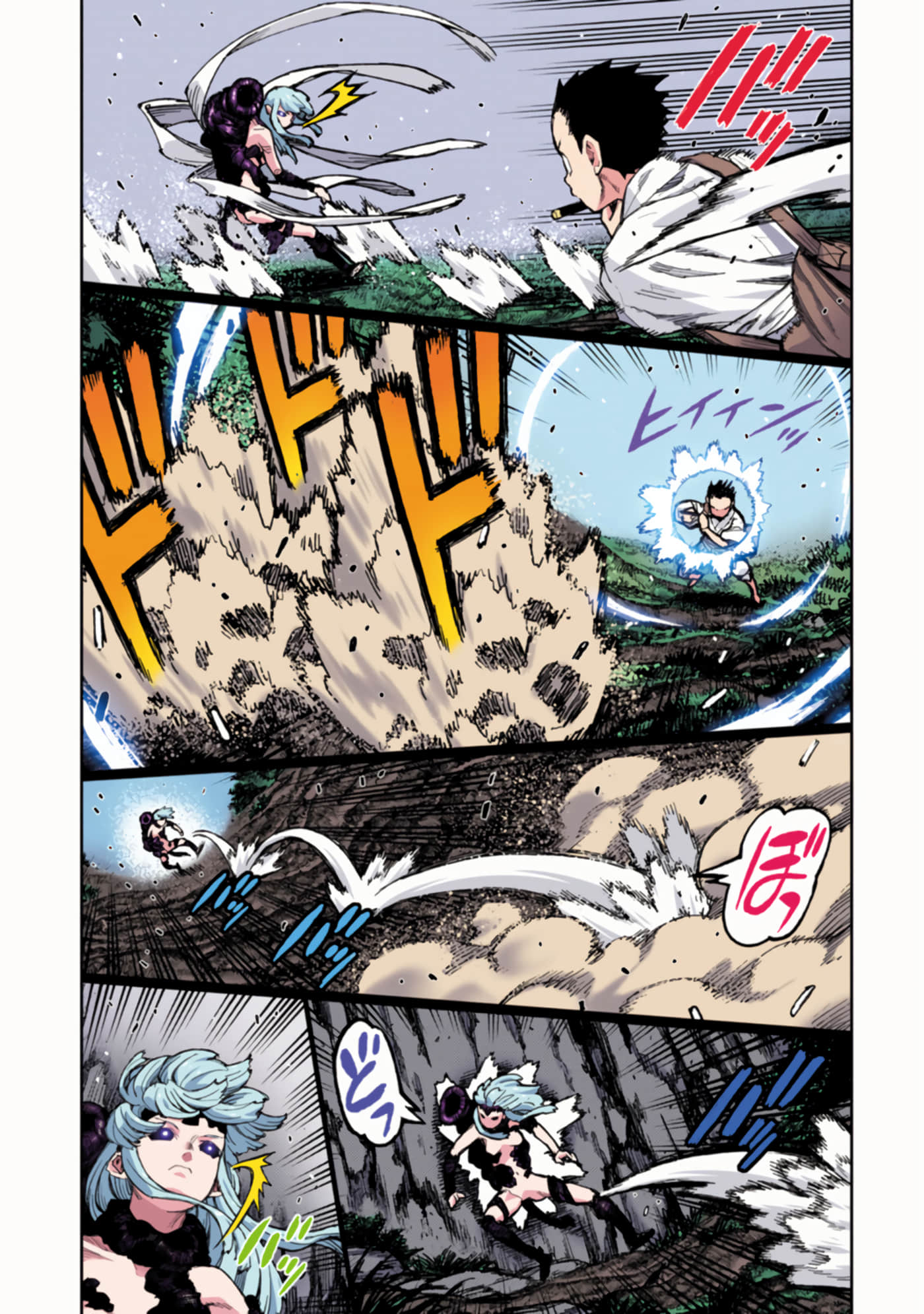 Page 38
