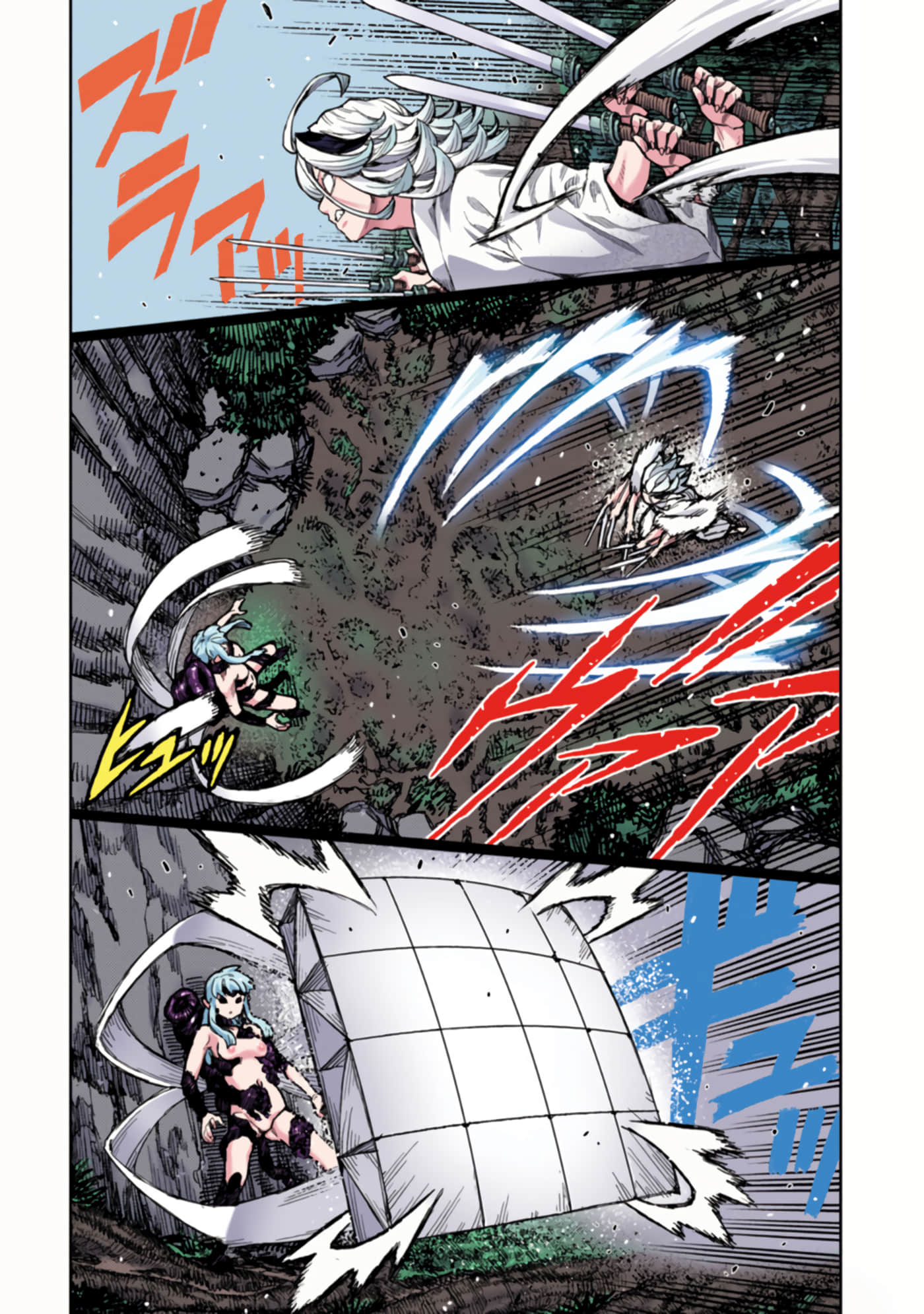 Page 39