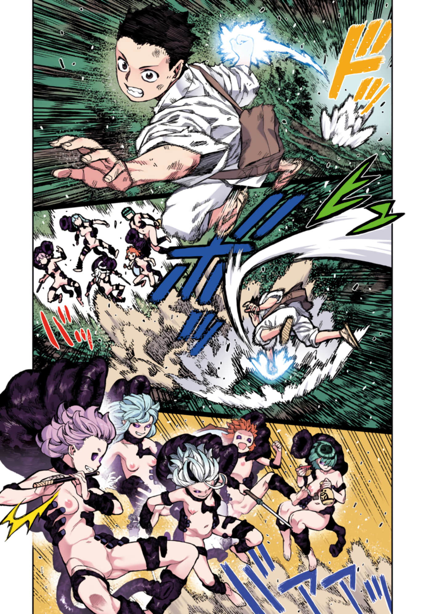 Page 67