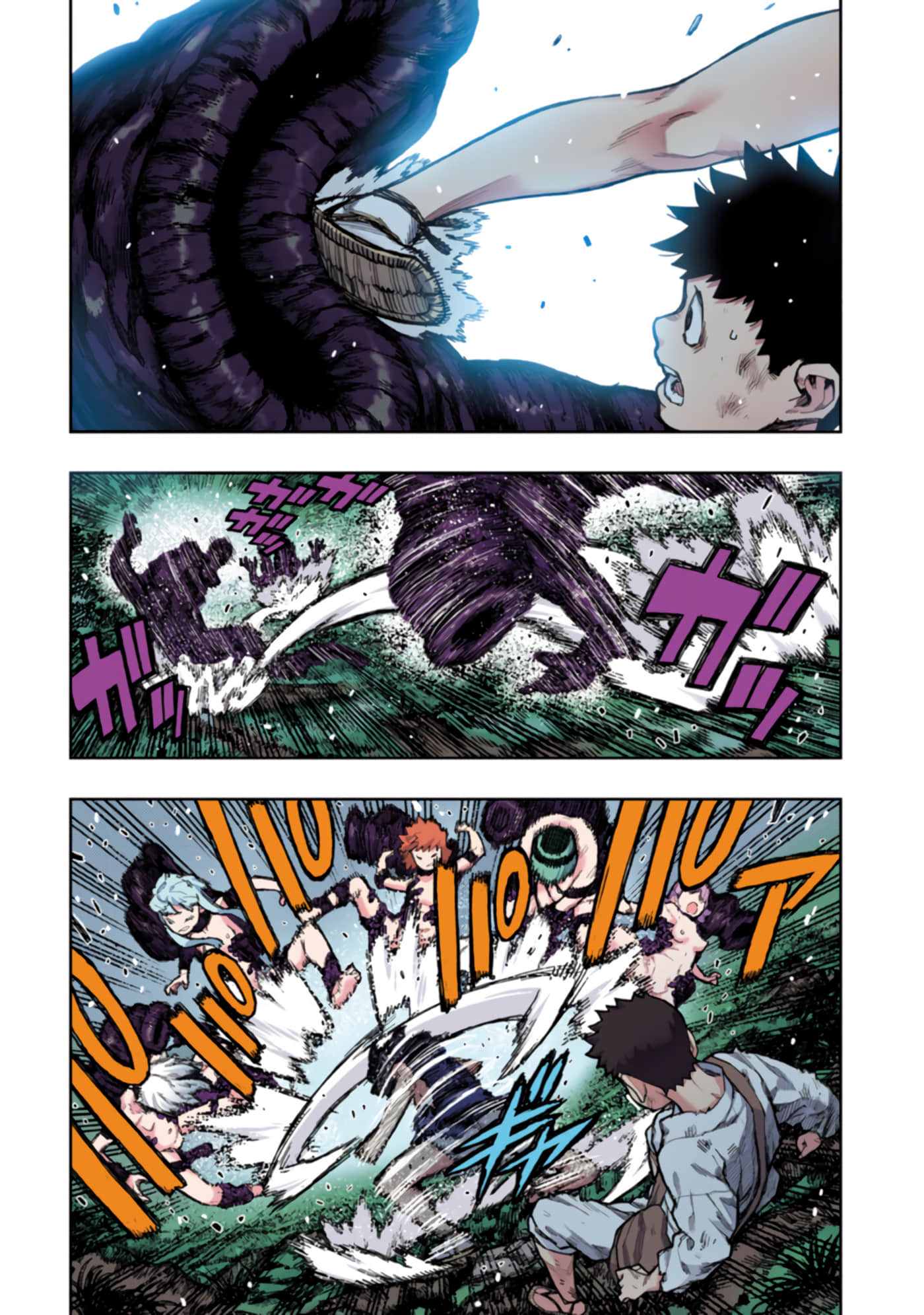 Page 69