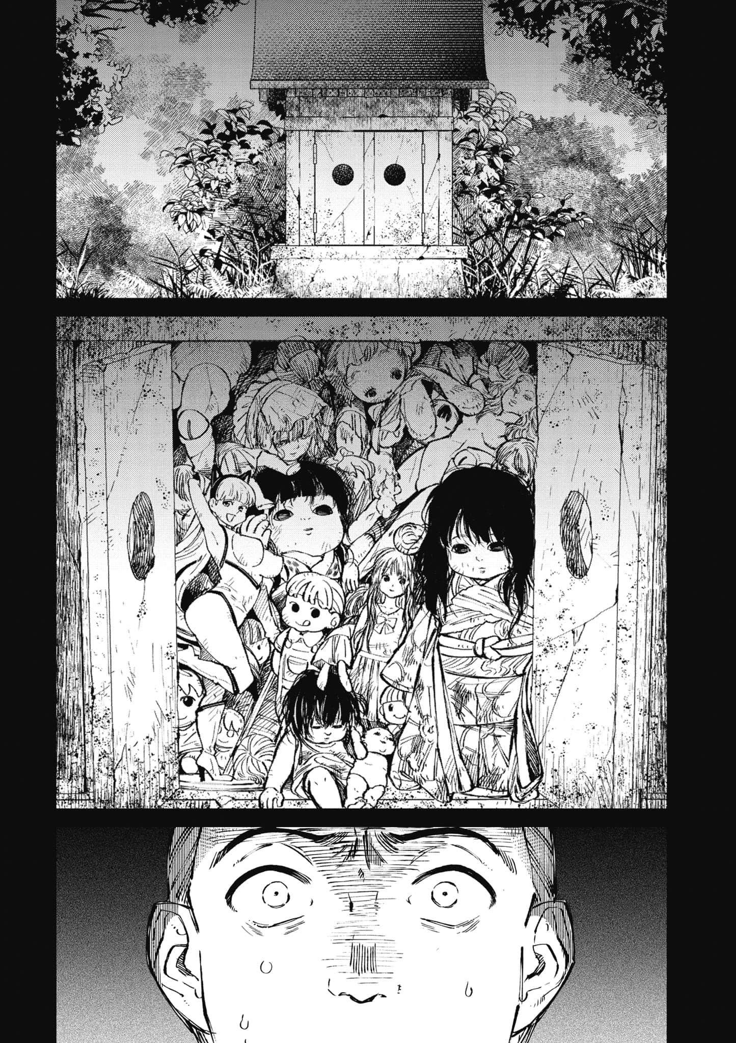Page 160