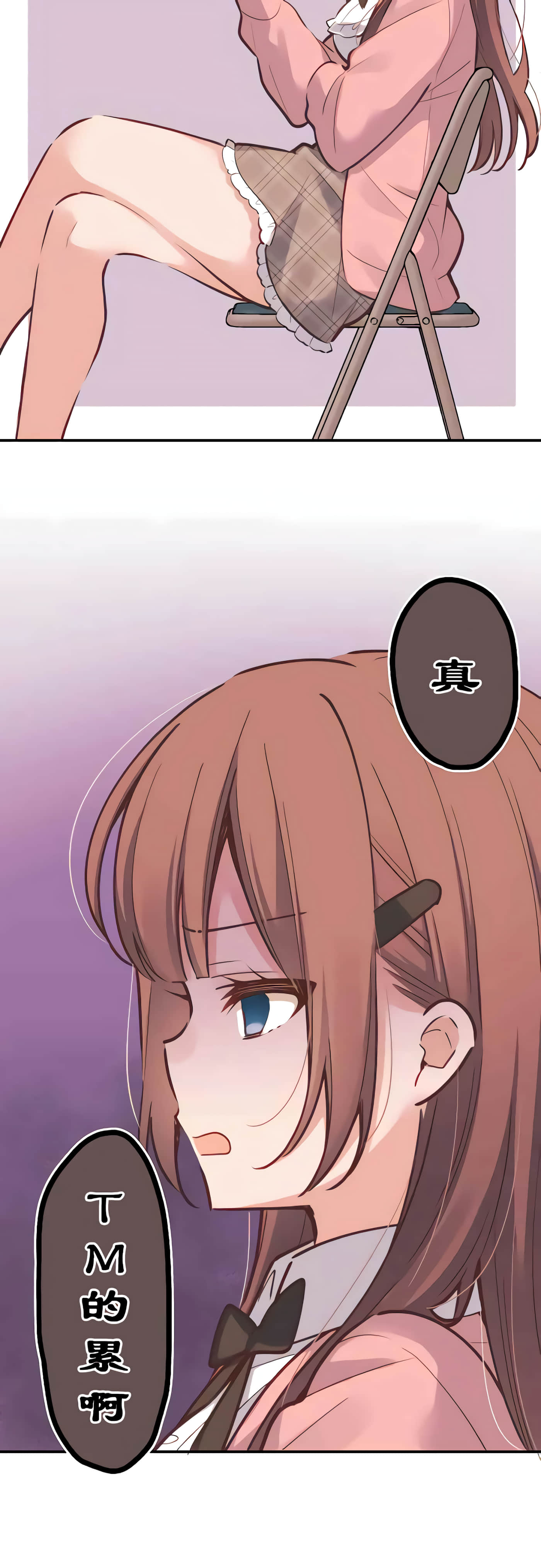 第 34 页