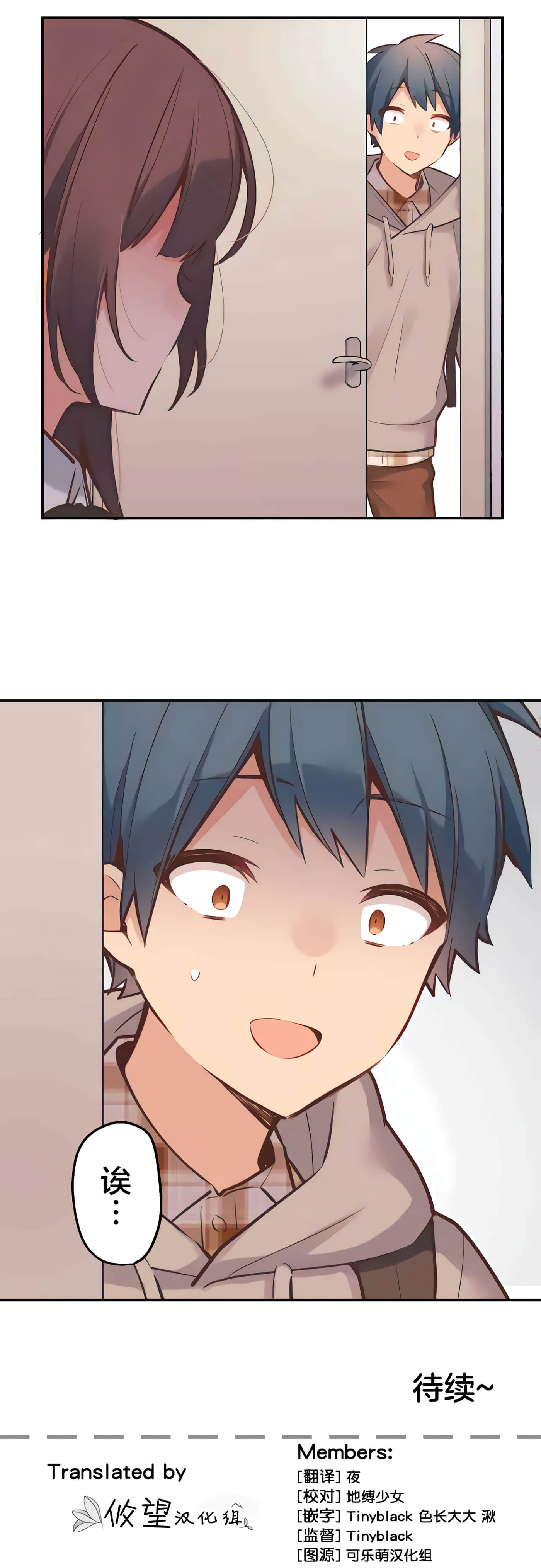 第 35 页