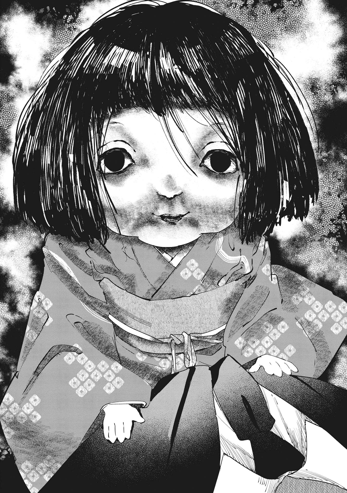 第 67 页