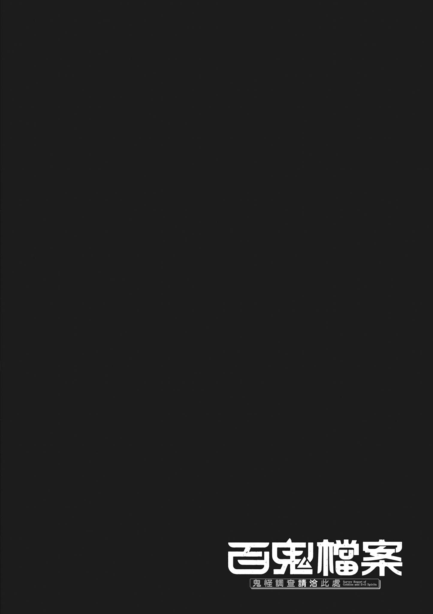 第 131 页