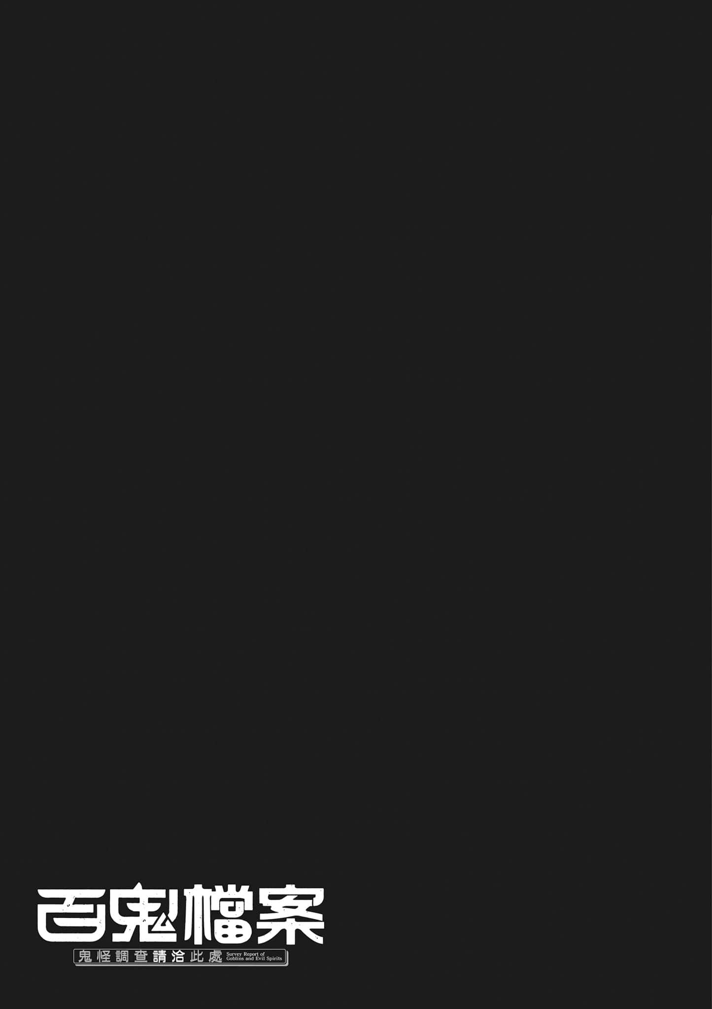 第 162 页
