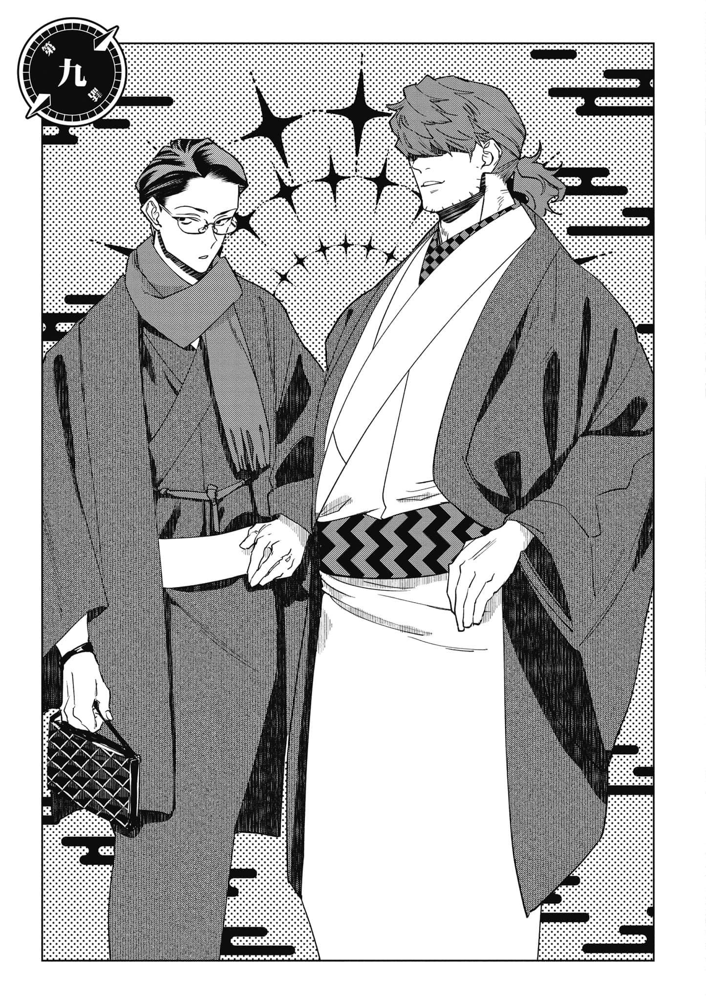 第 102 页