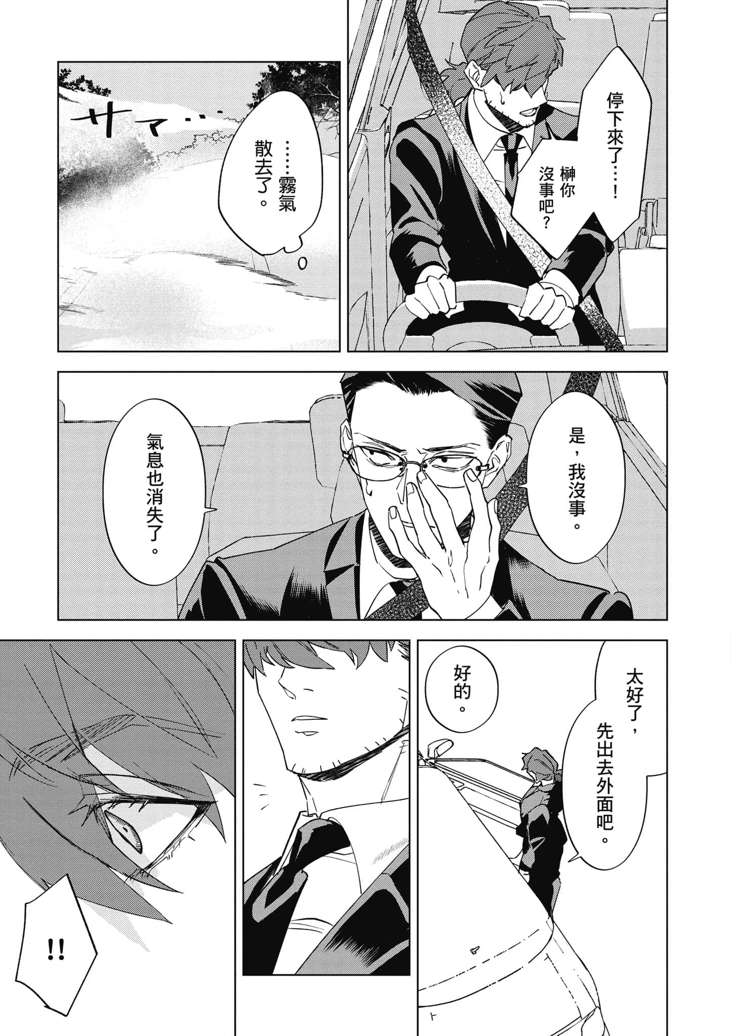 第 126 页