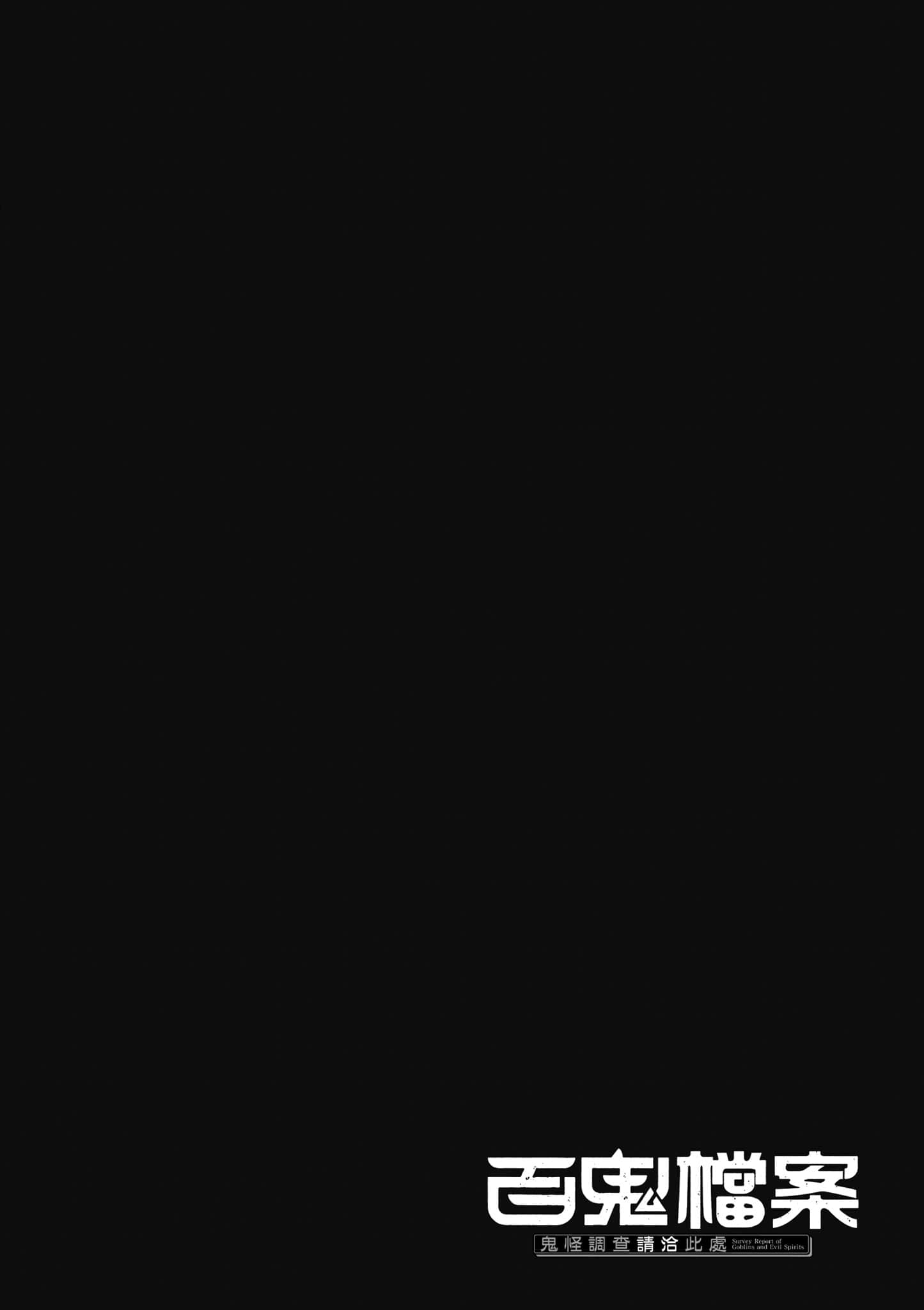 第 157 页