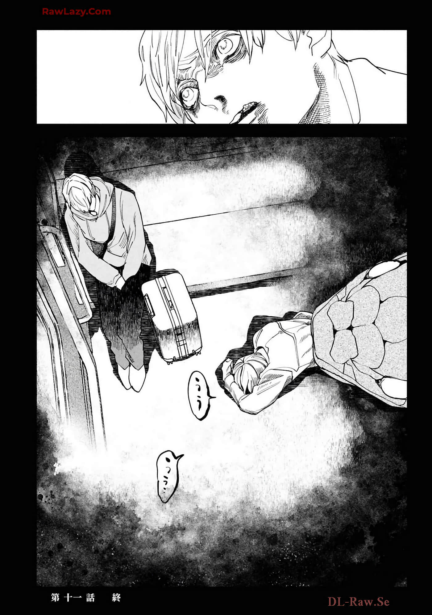第 36 页