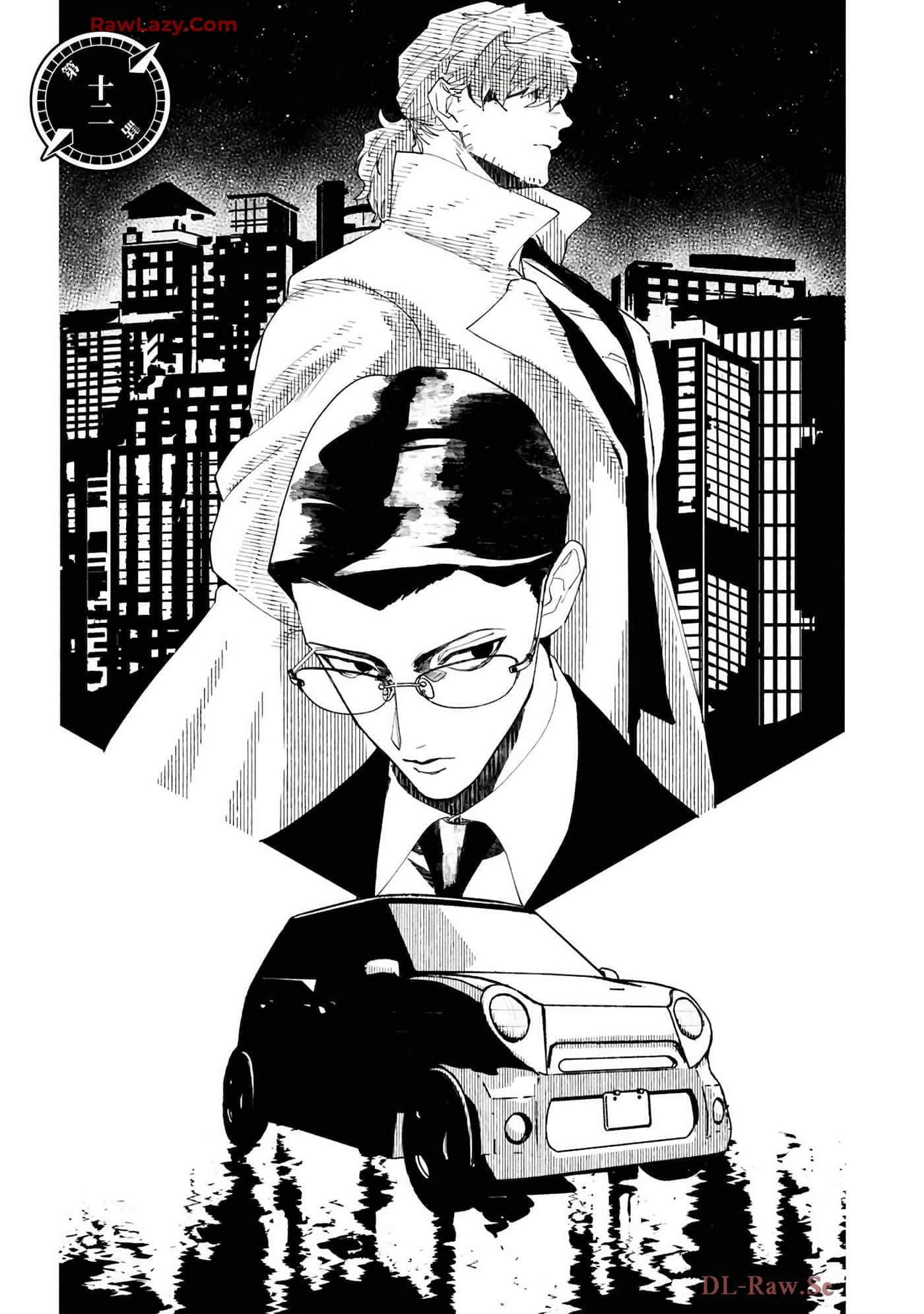 第 39 页