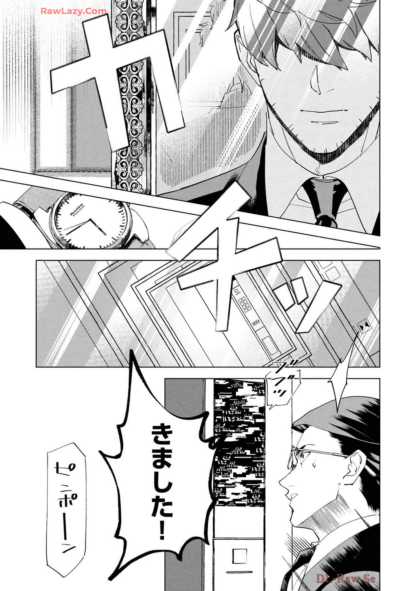 第 57 页