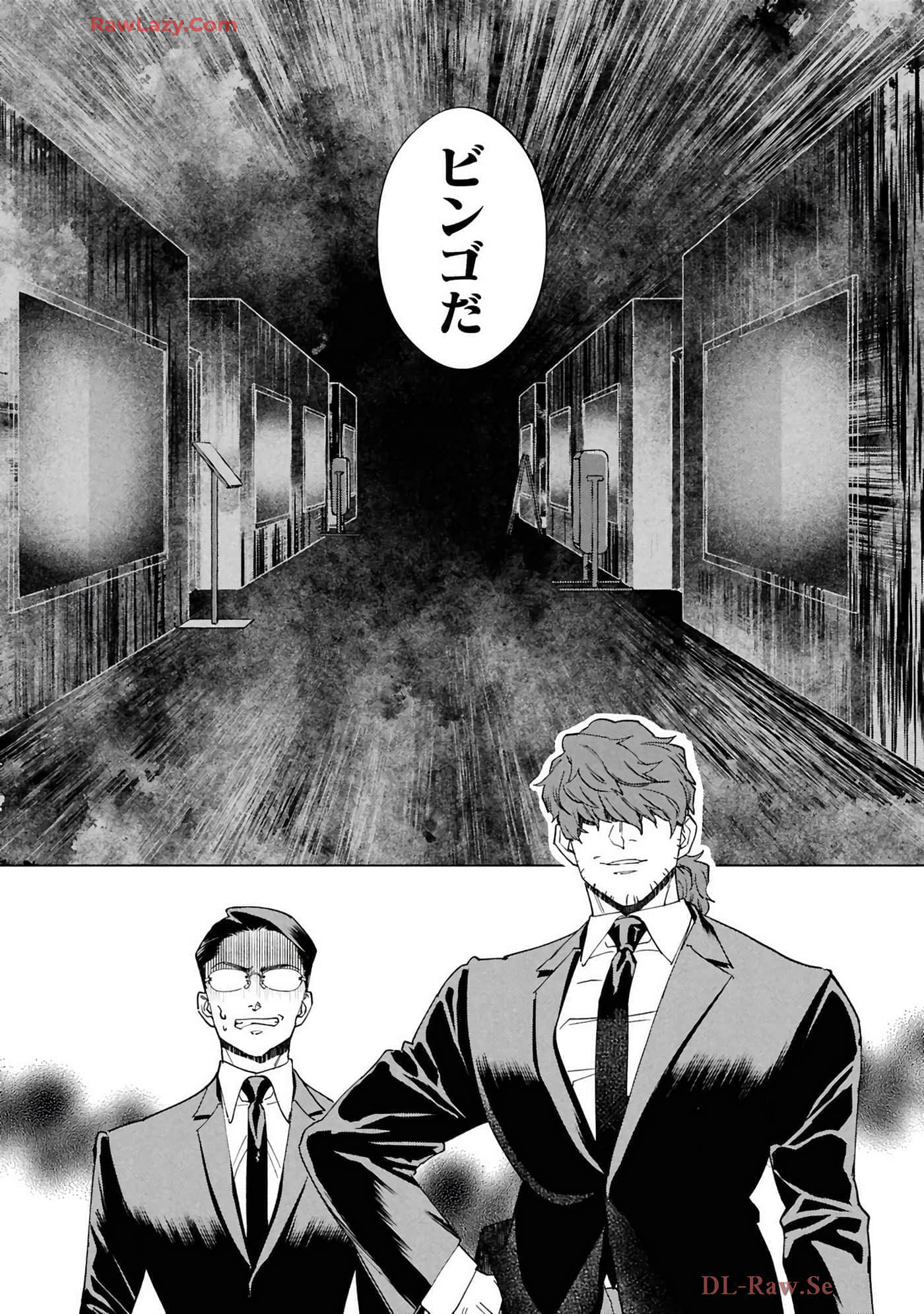 第 58 页