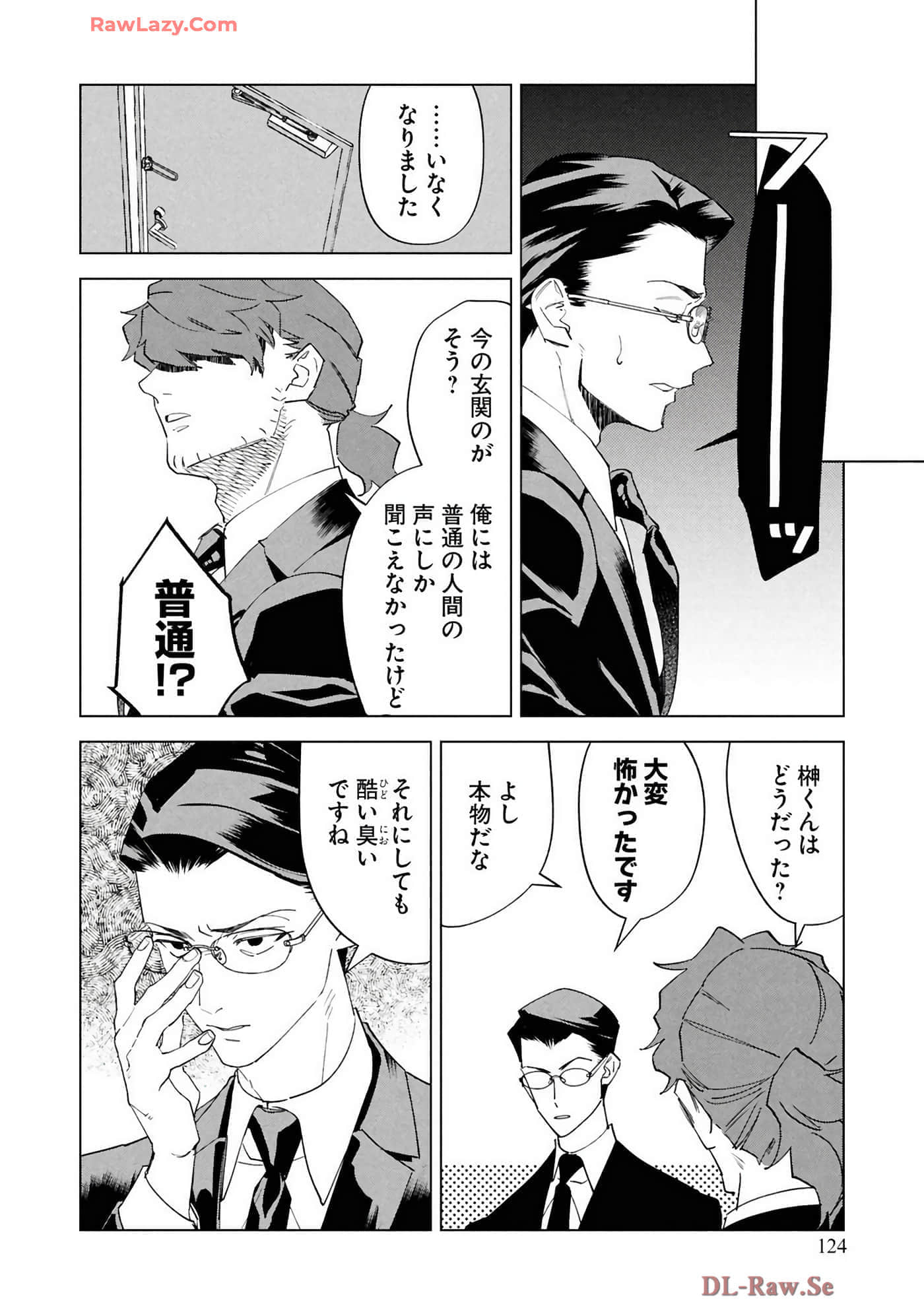 第 126 页