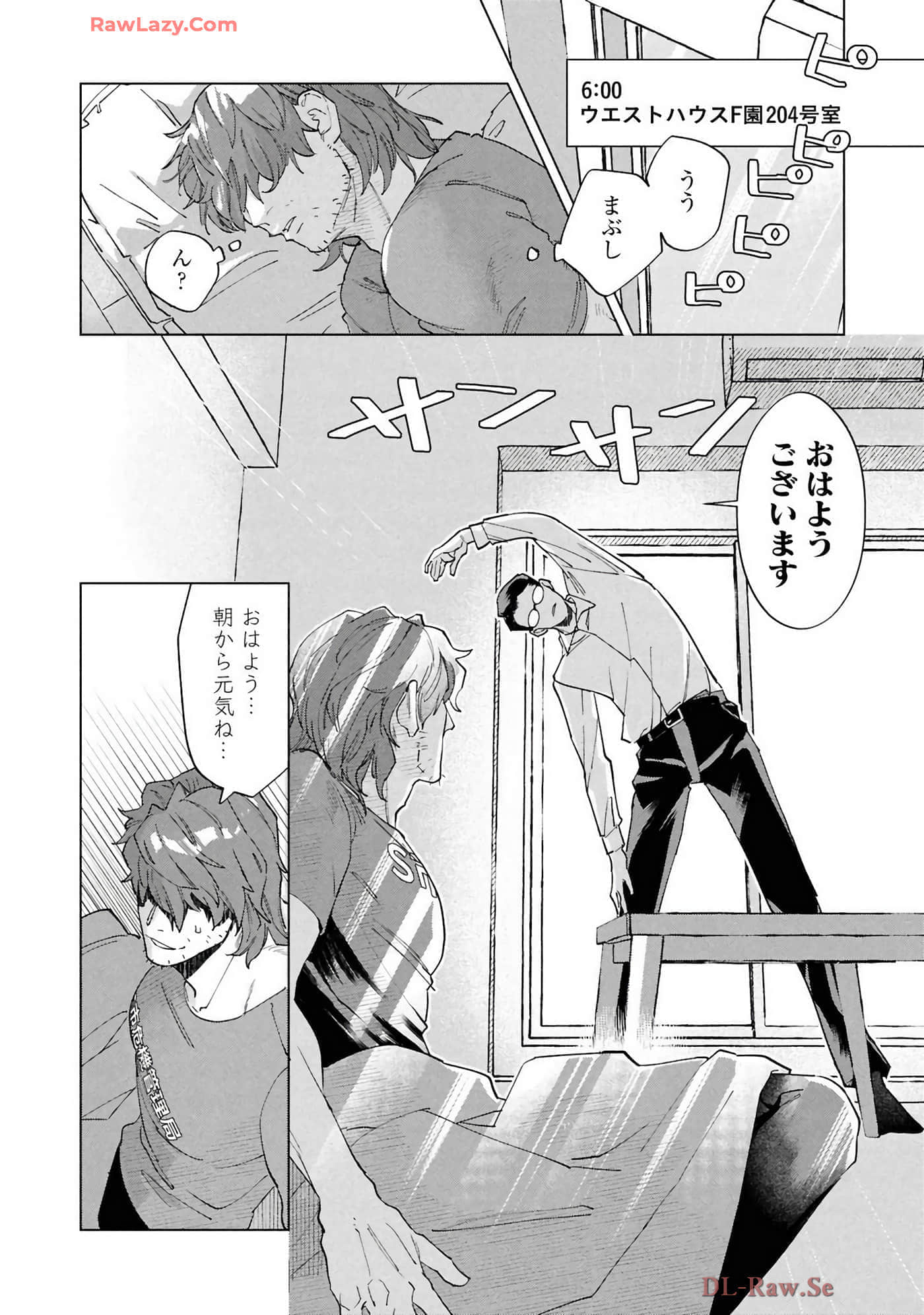 第 134 页