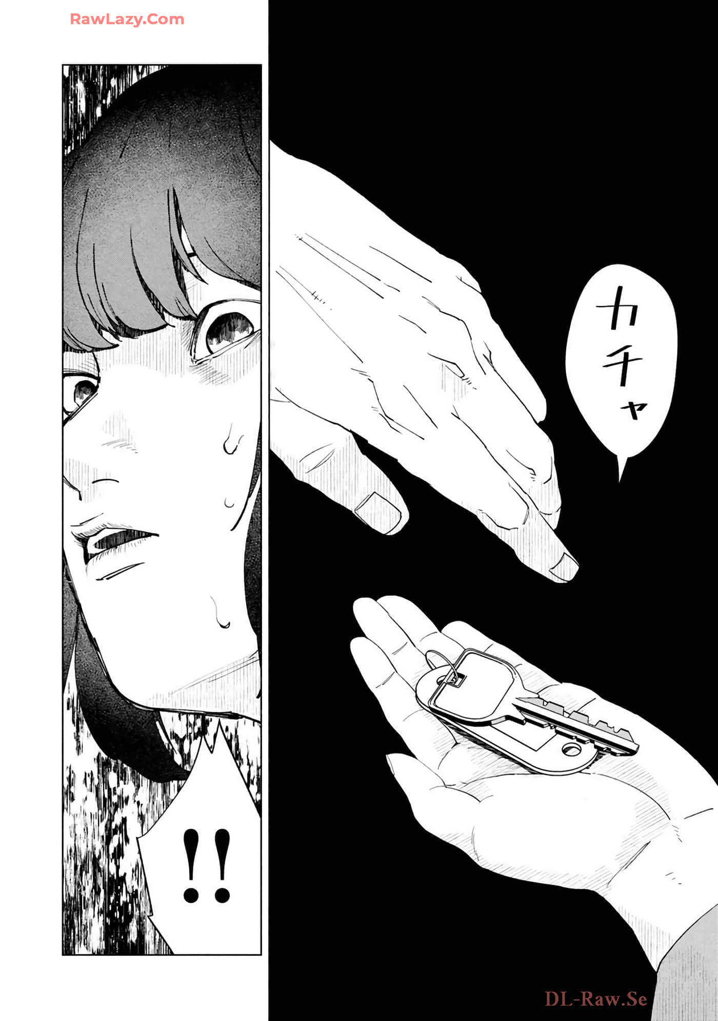 第 158 页