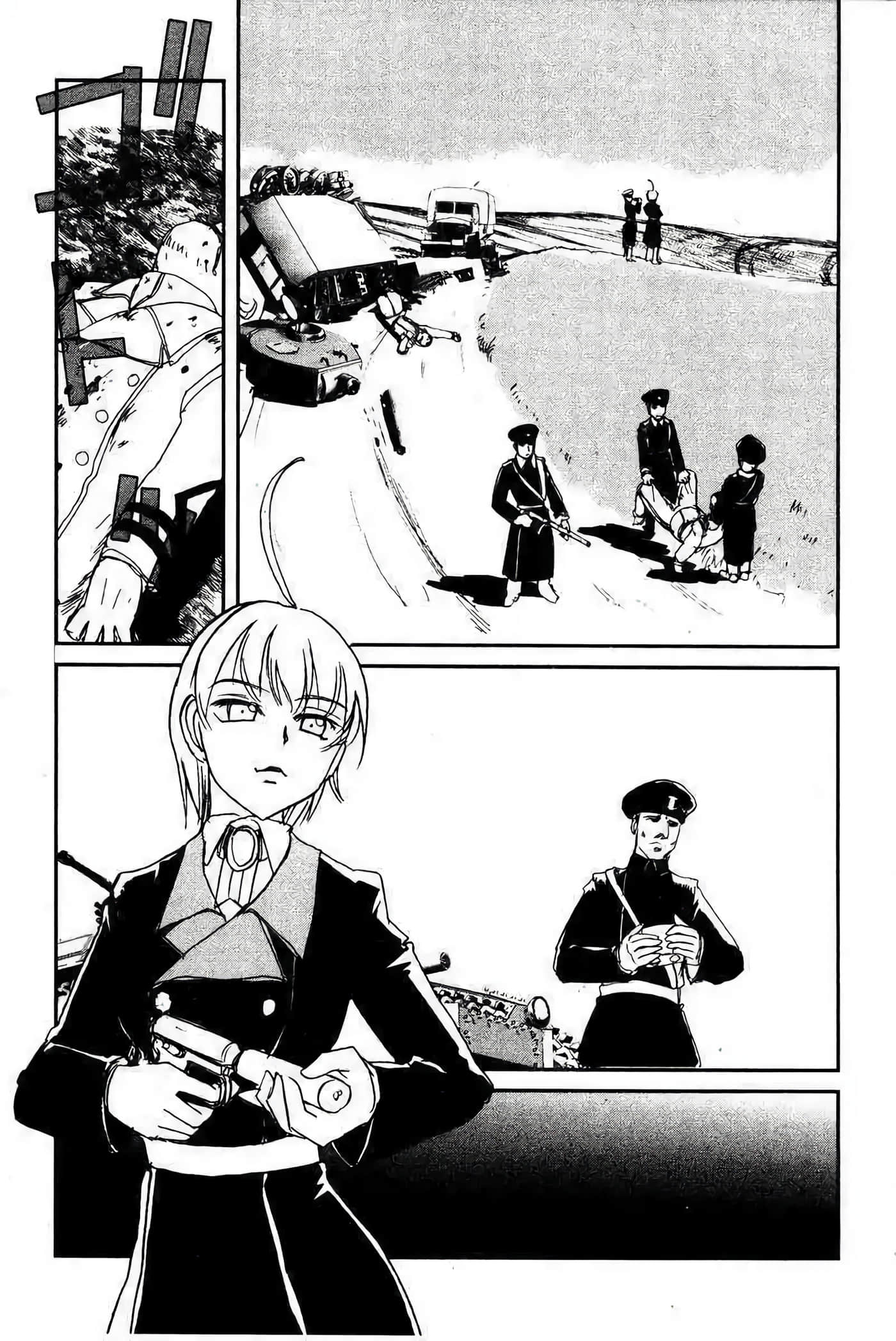 Page 144