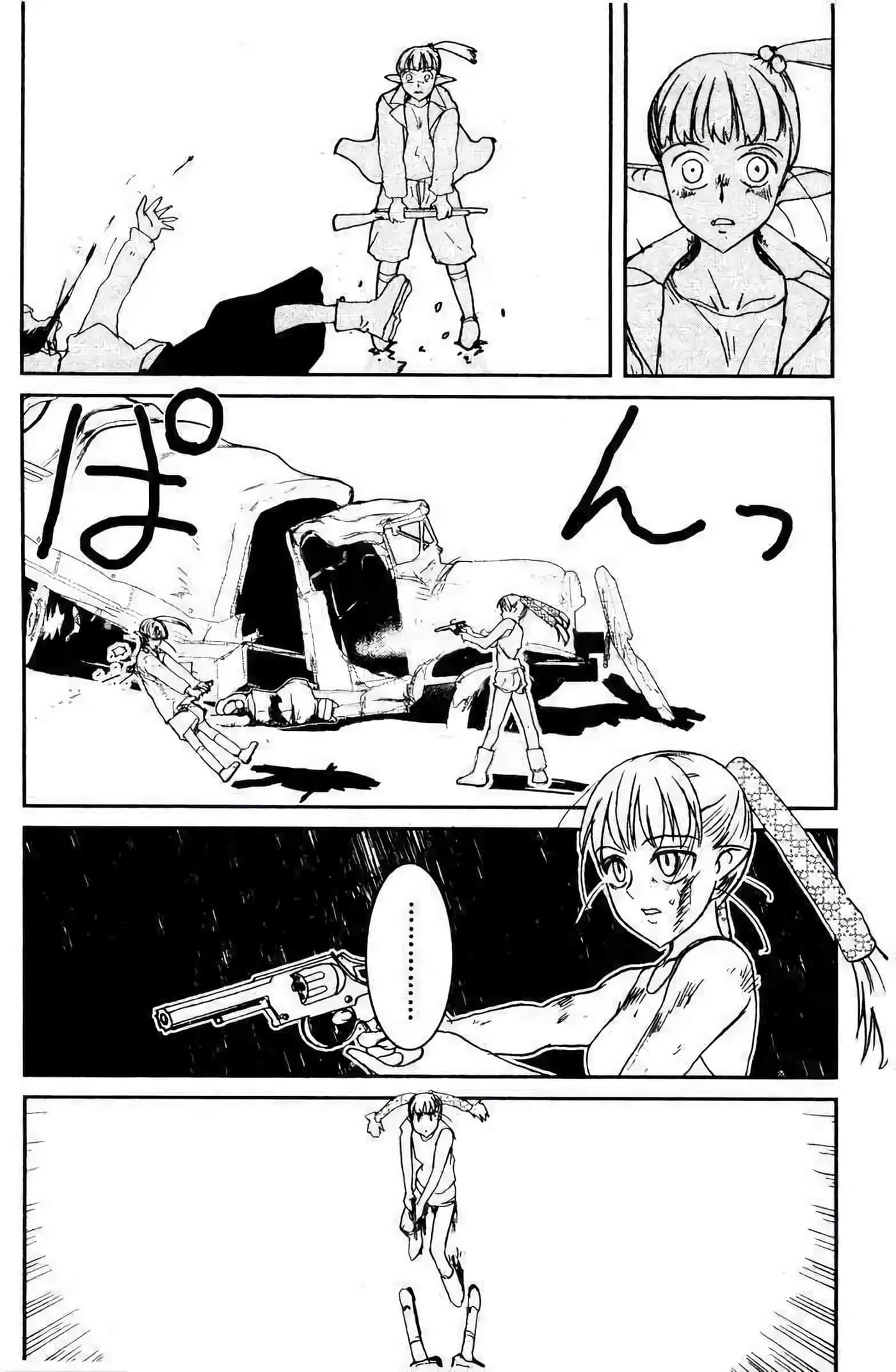 Page 169