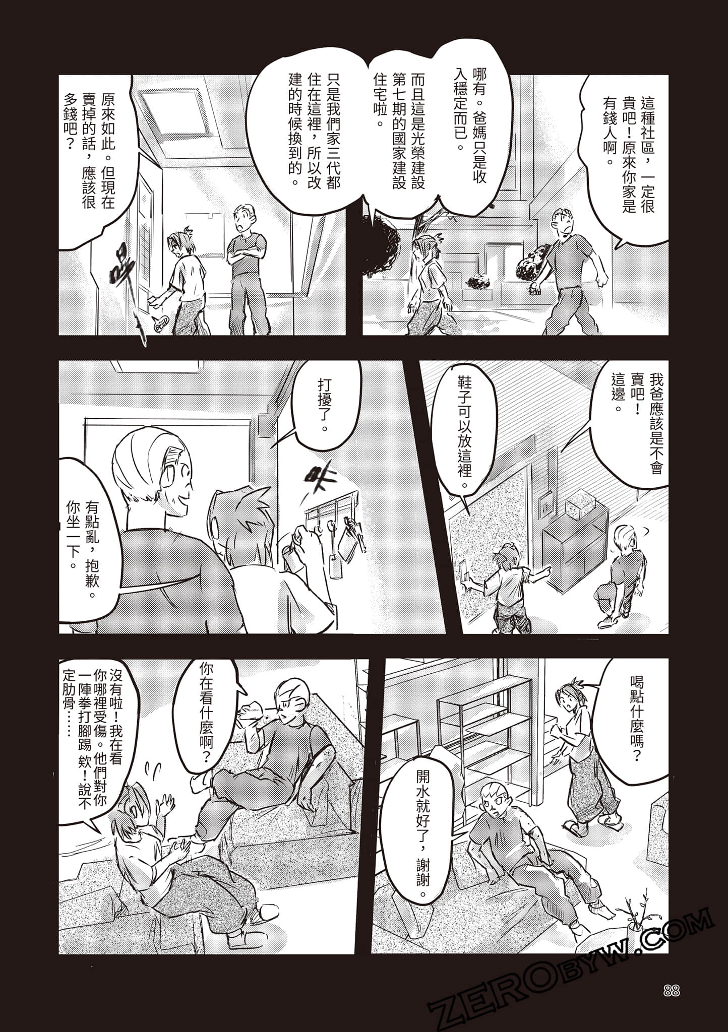 Page 89