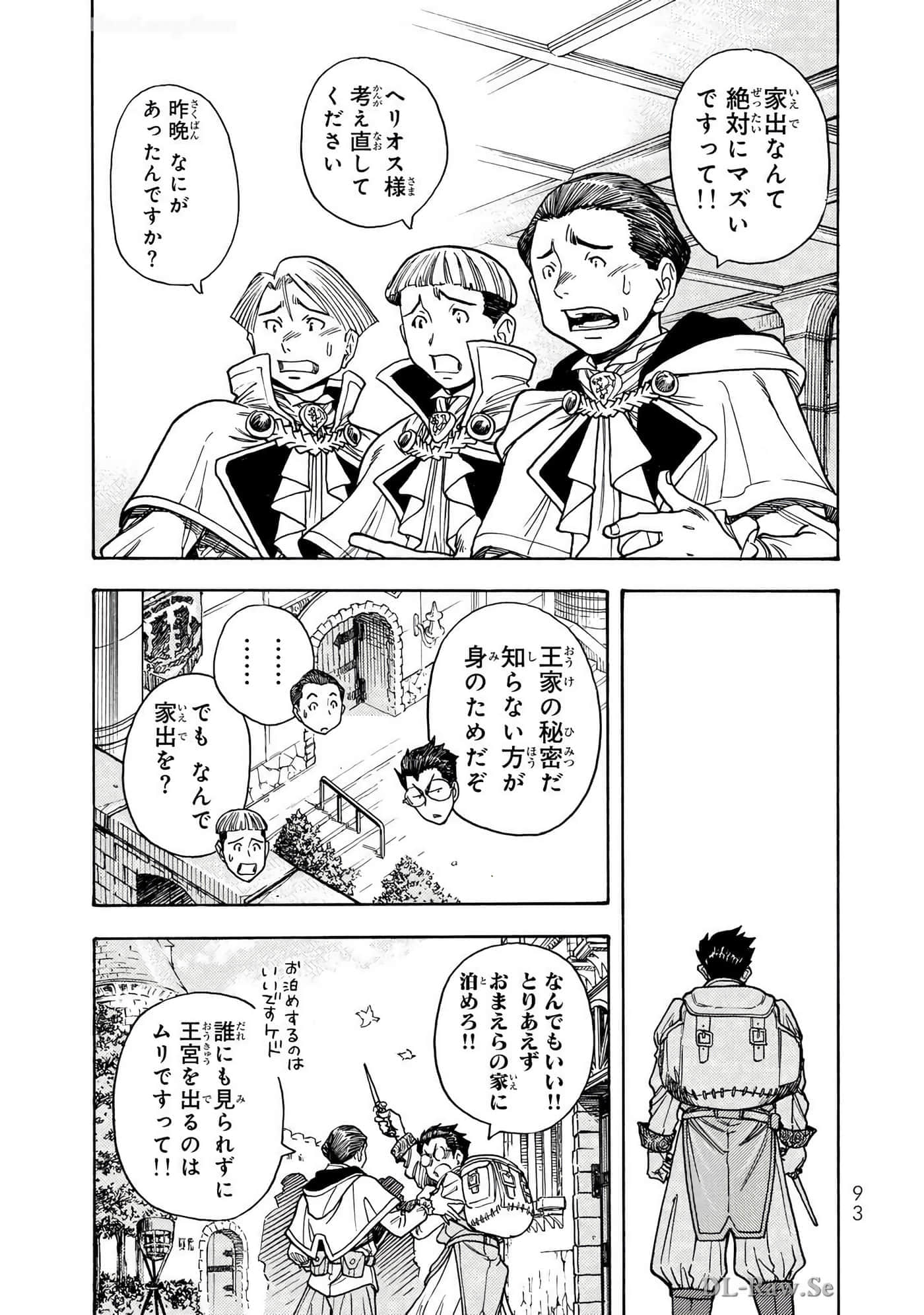 Page 94