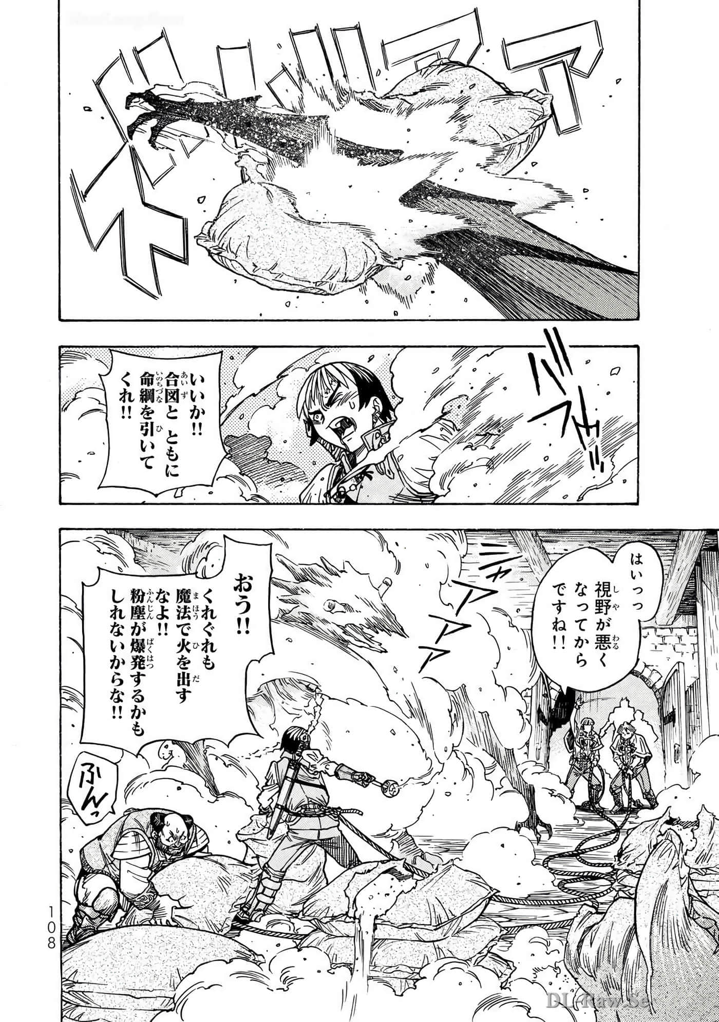 Page 109
