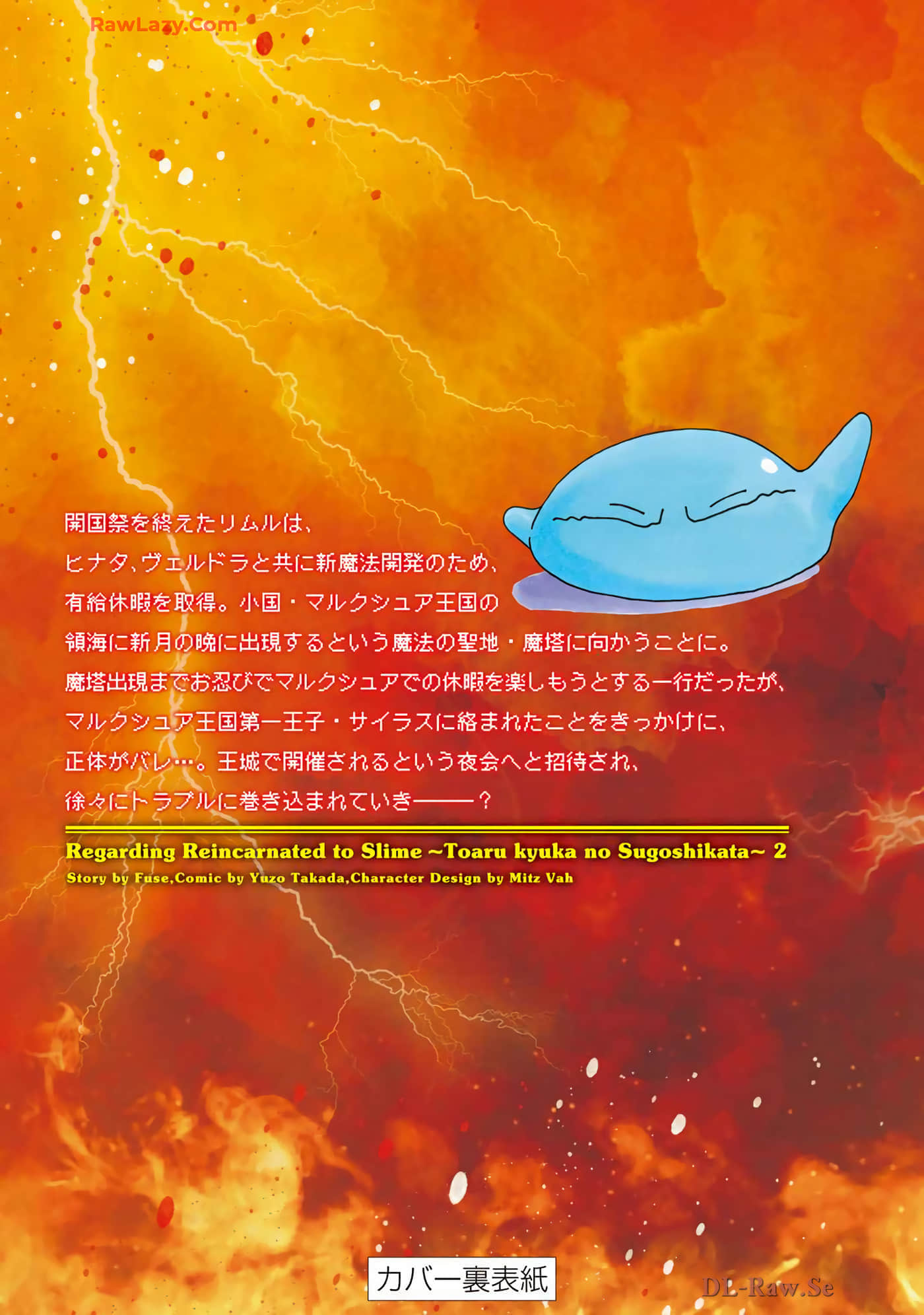 Page 170