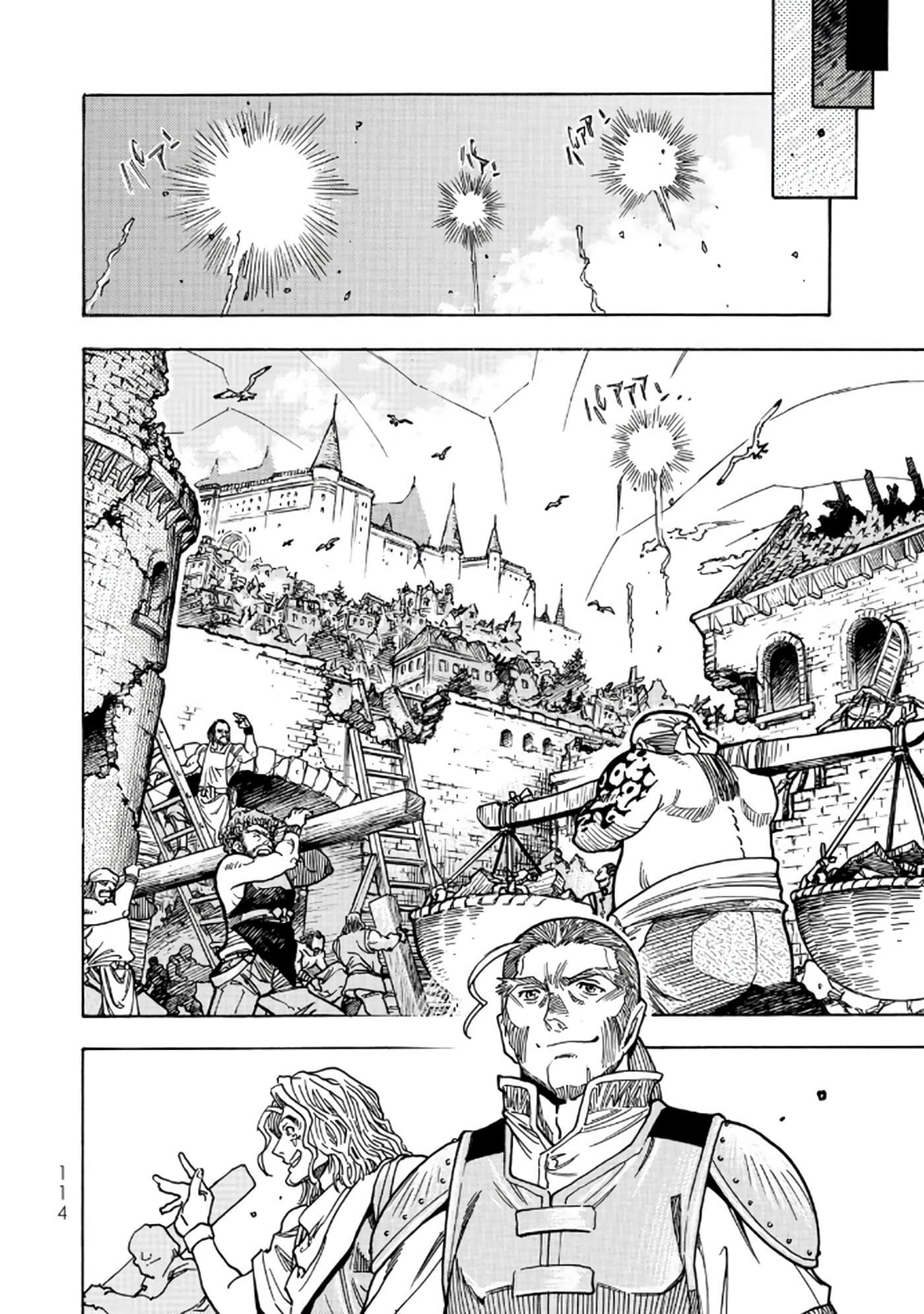 Page 115