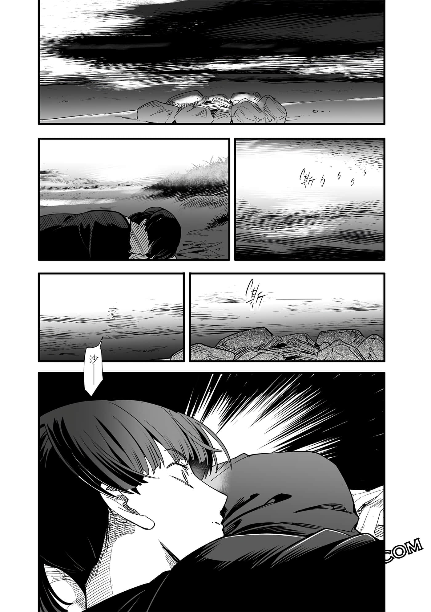 Page 135