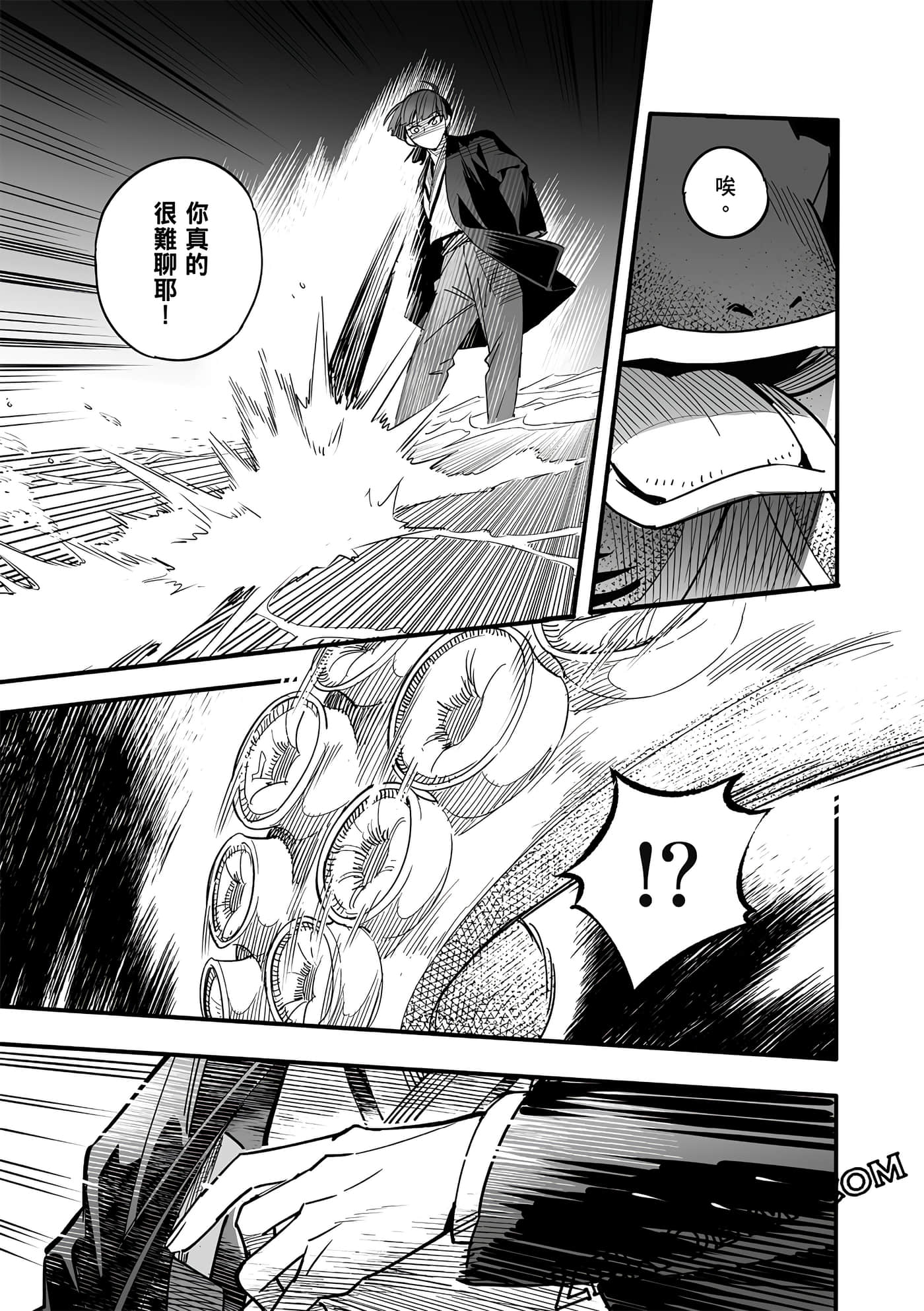 Page 162