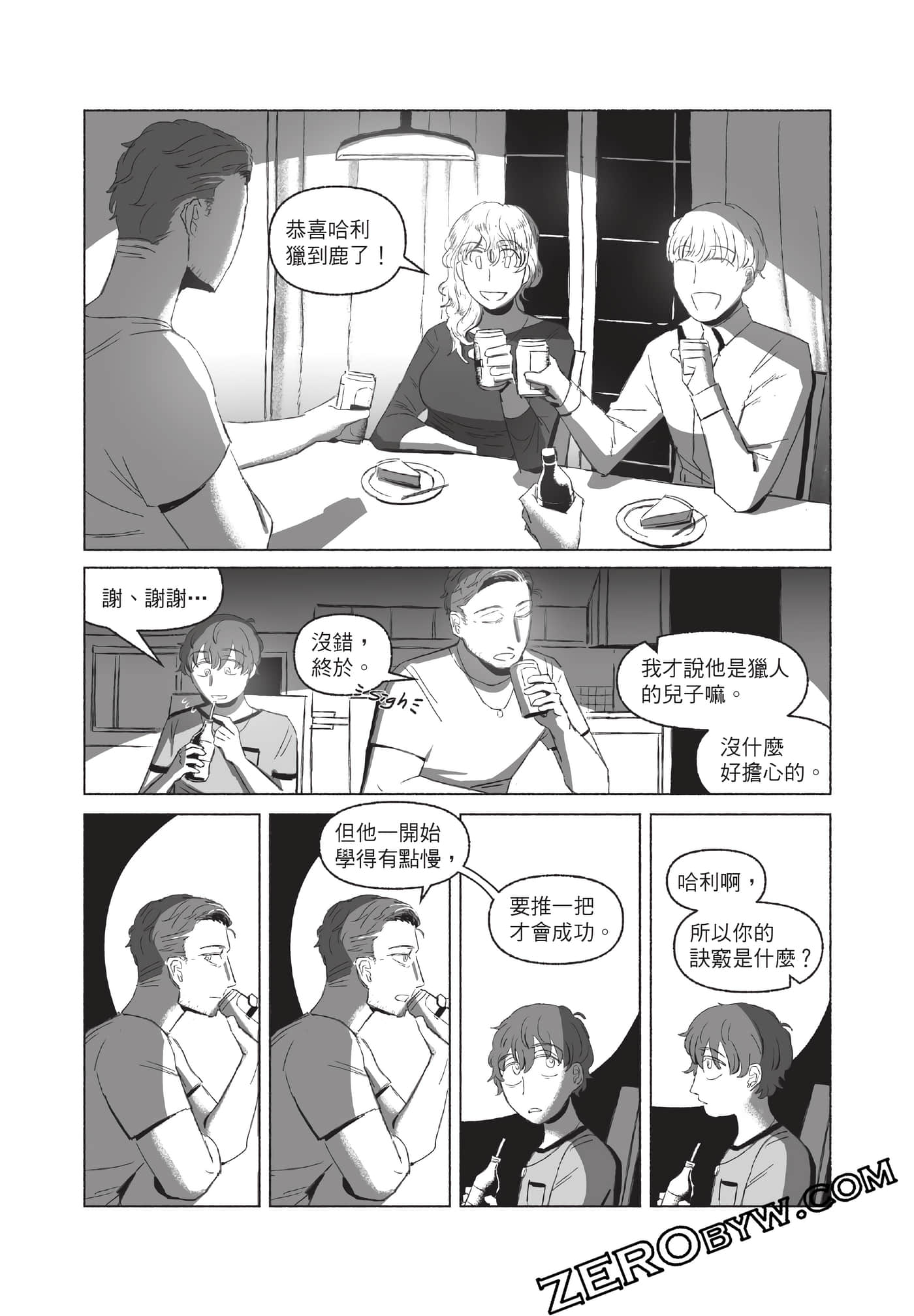 Page 34