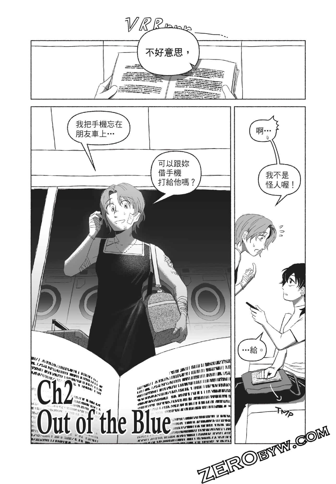 Page 45