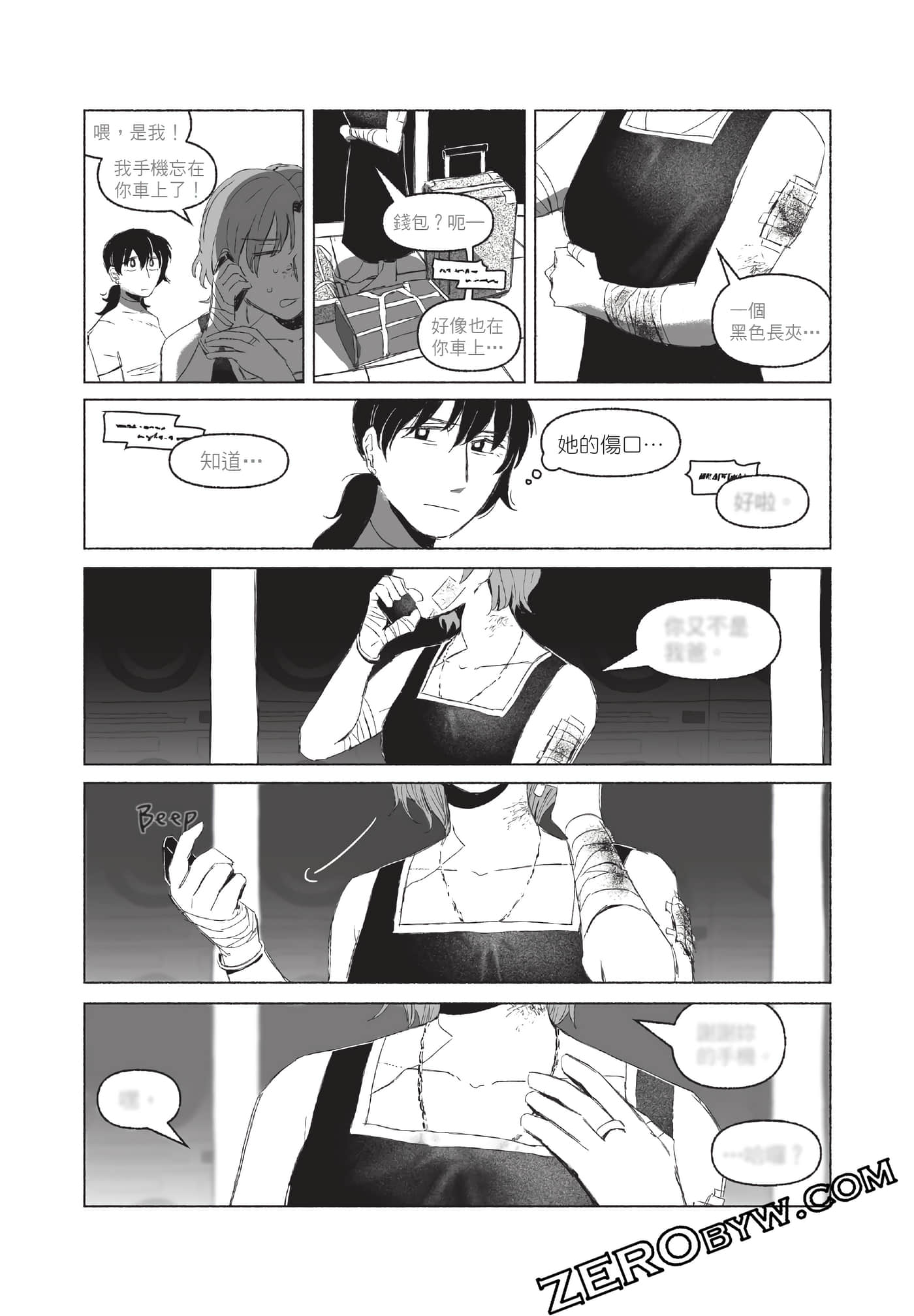 Page 46