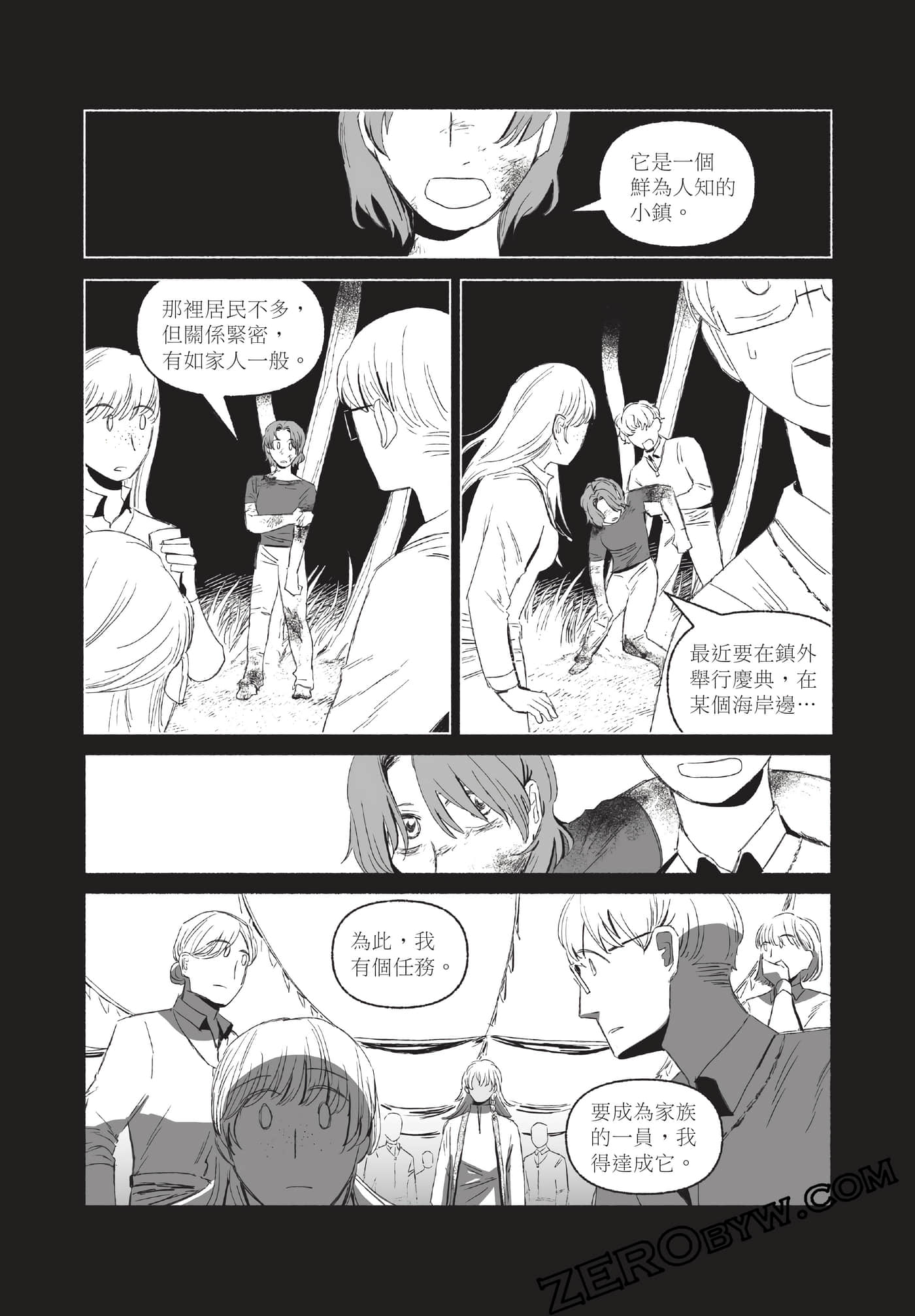 Page 56
