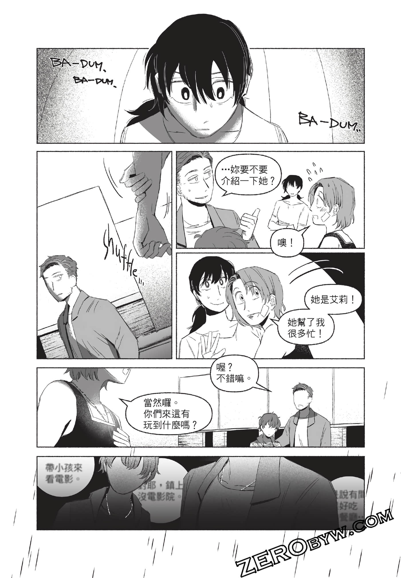 Page 64