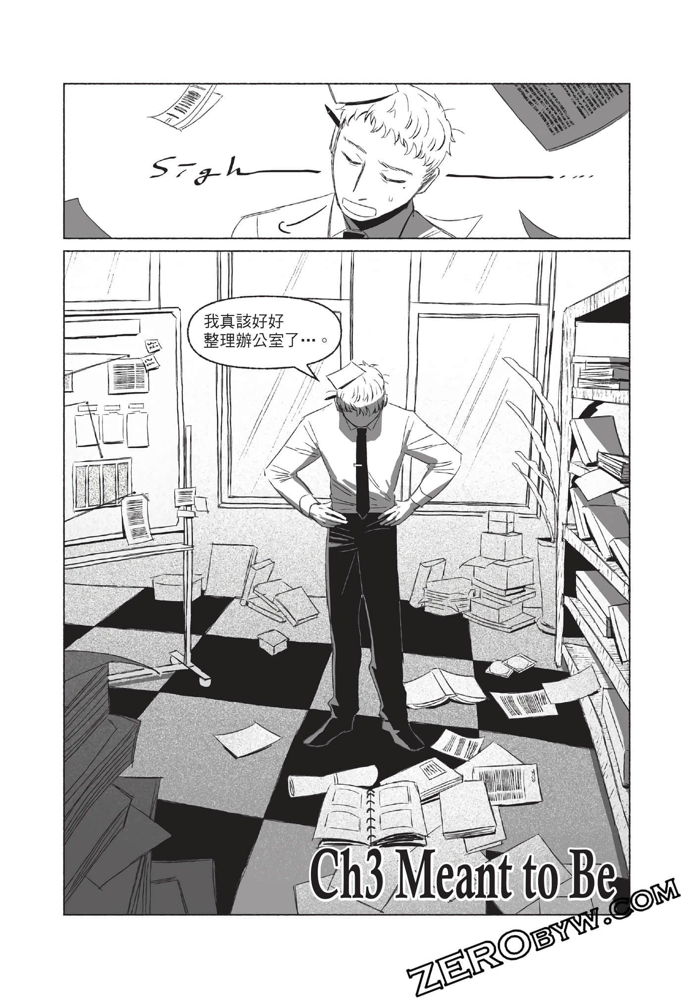 Page 80