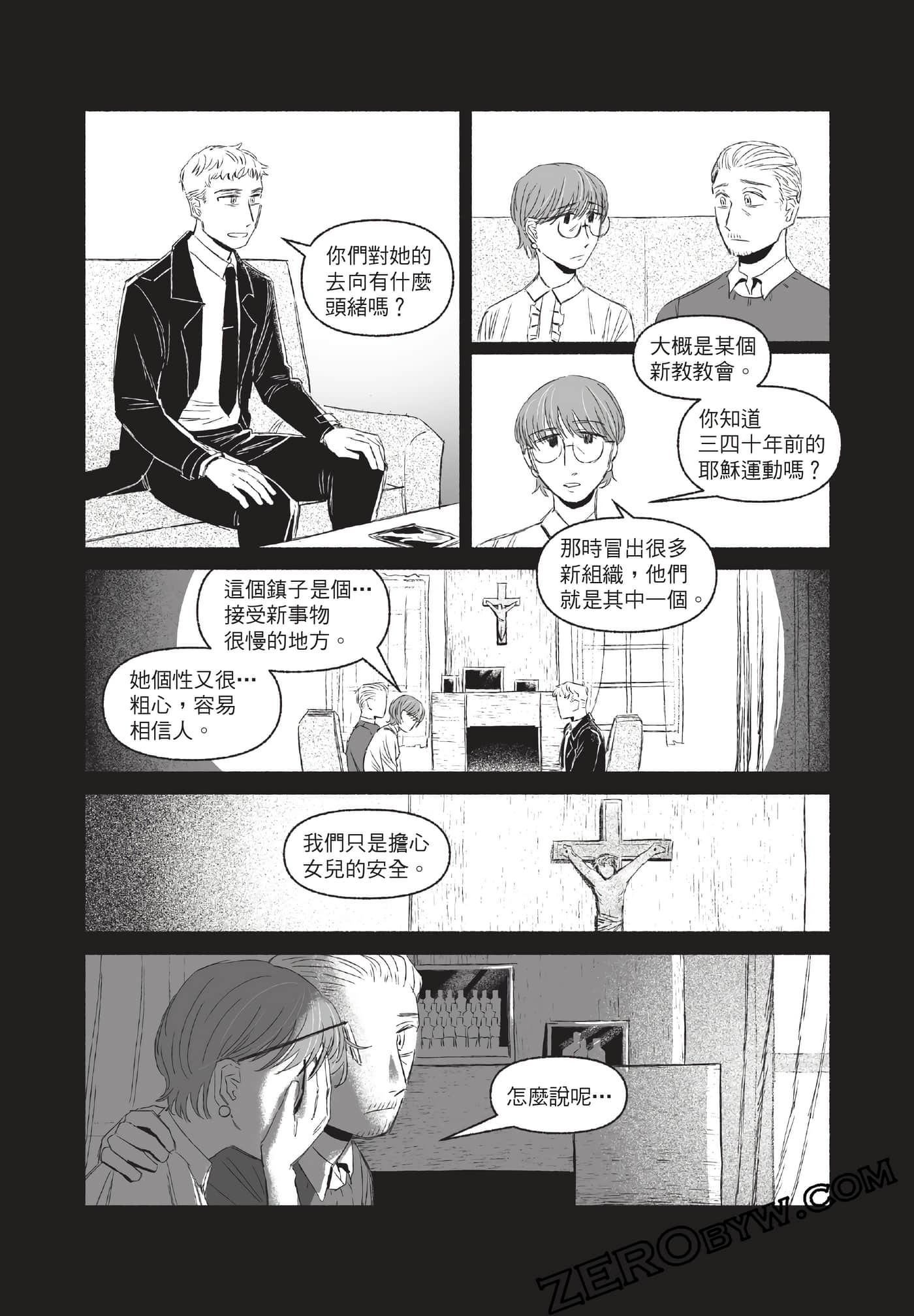 Page 82