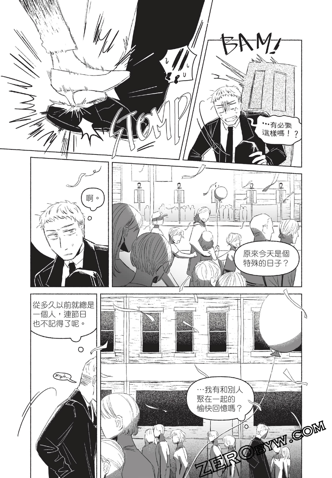 Page 87