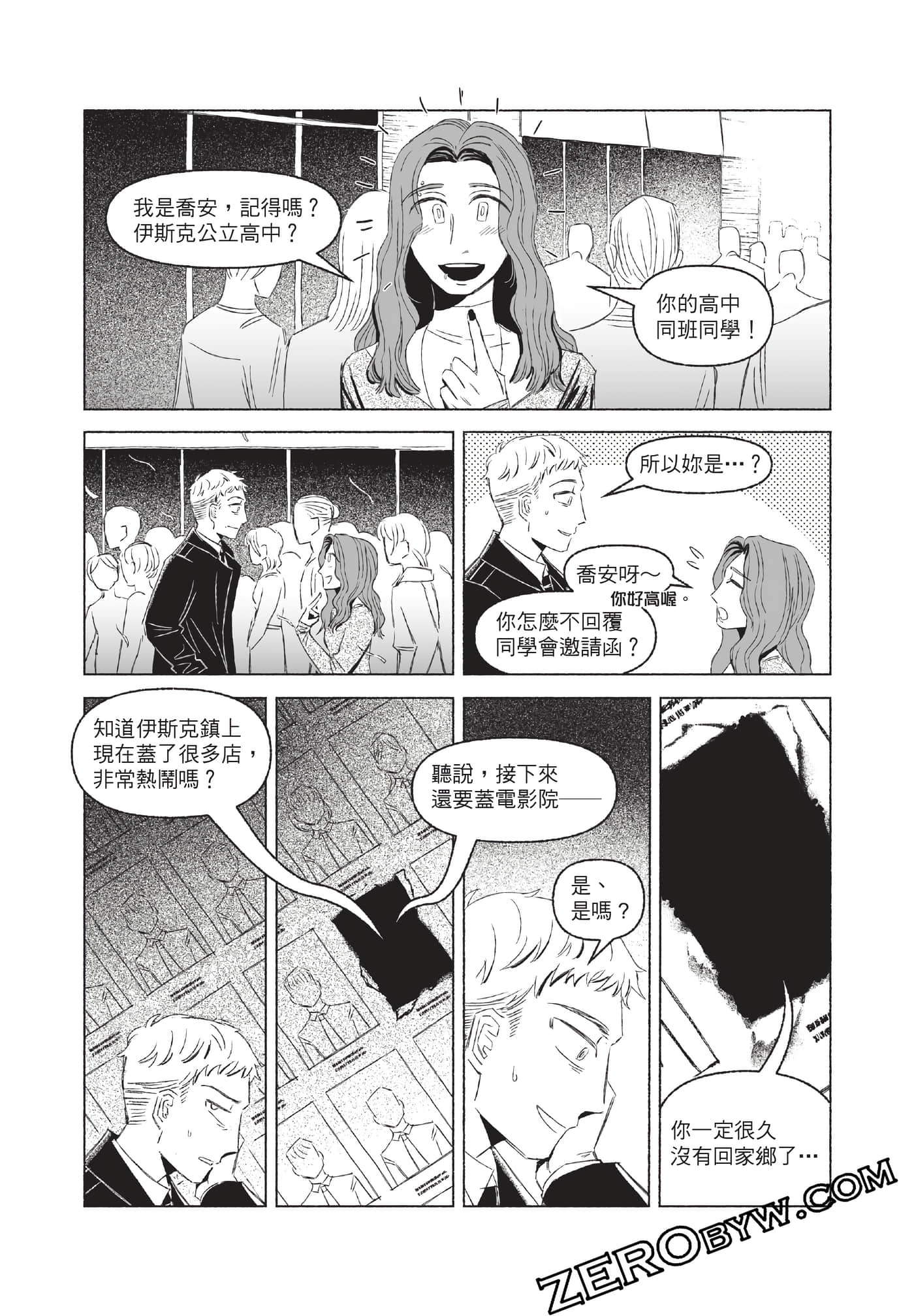 Page 89