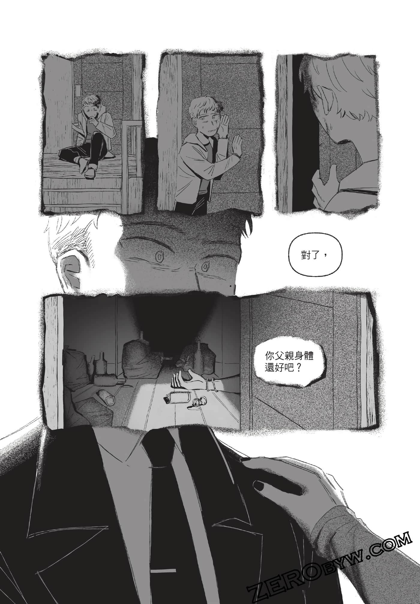 Page 90