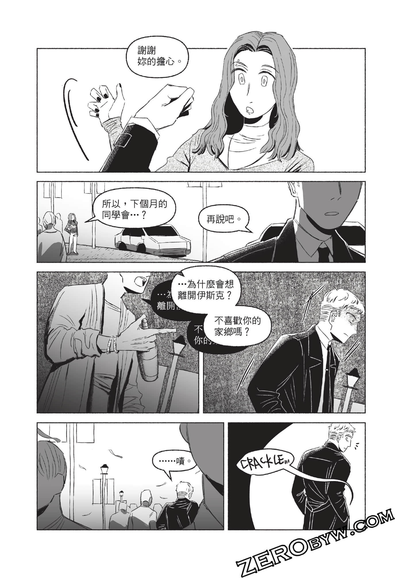 Page 91