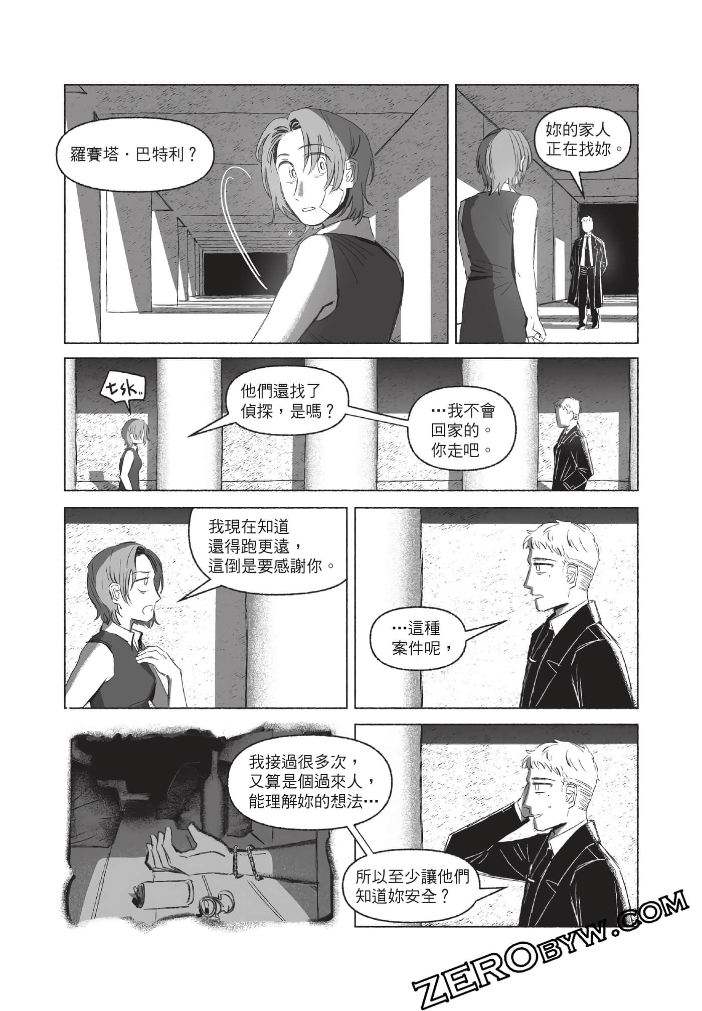 Page 95