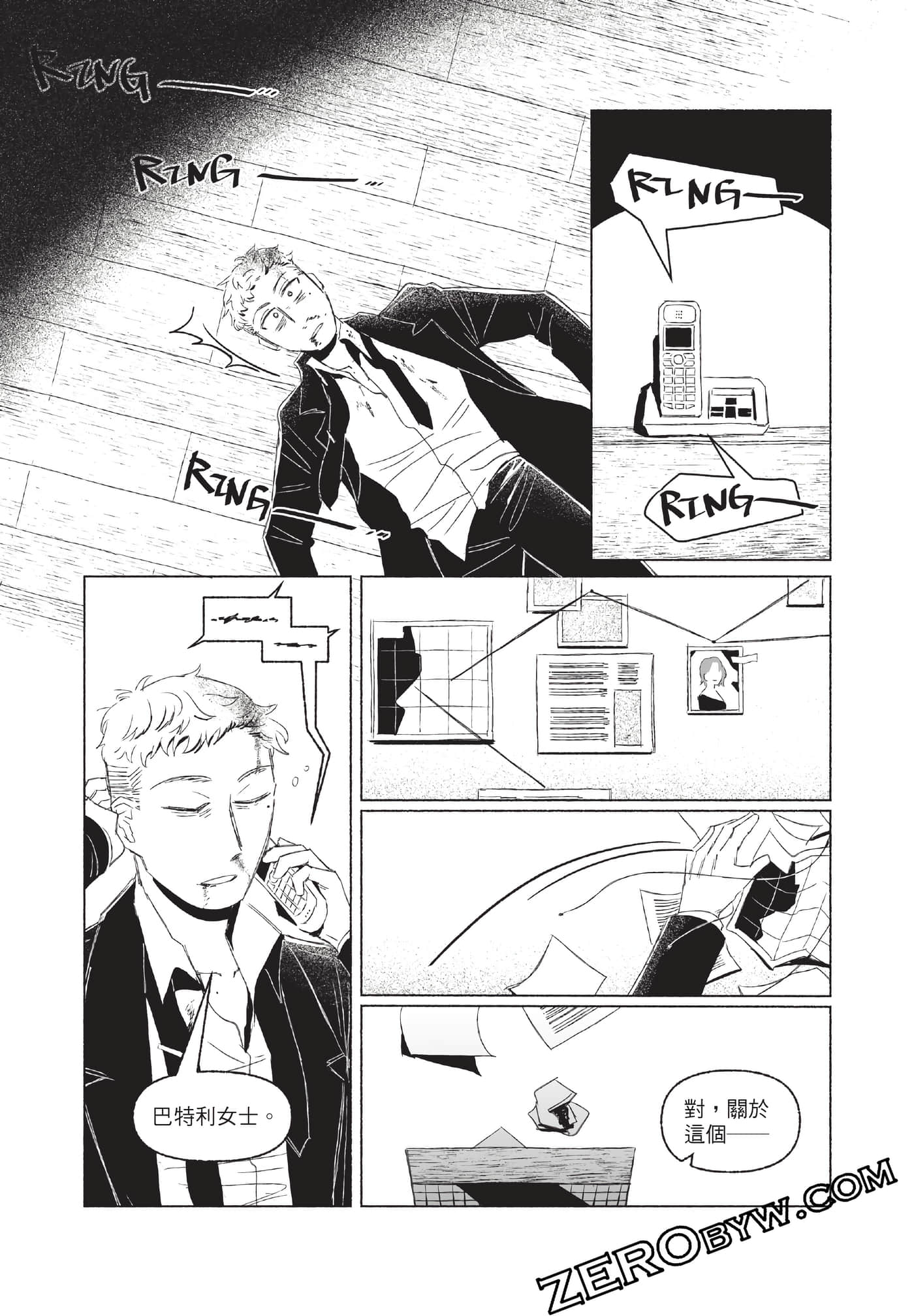 Page 123