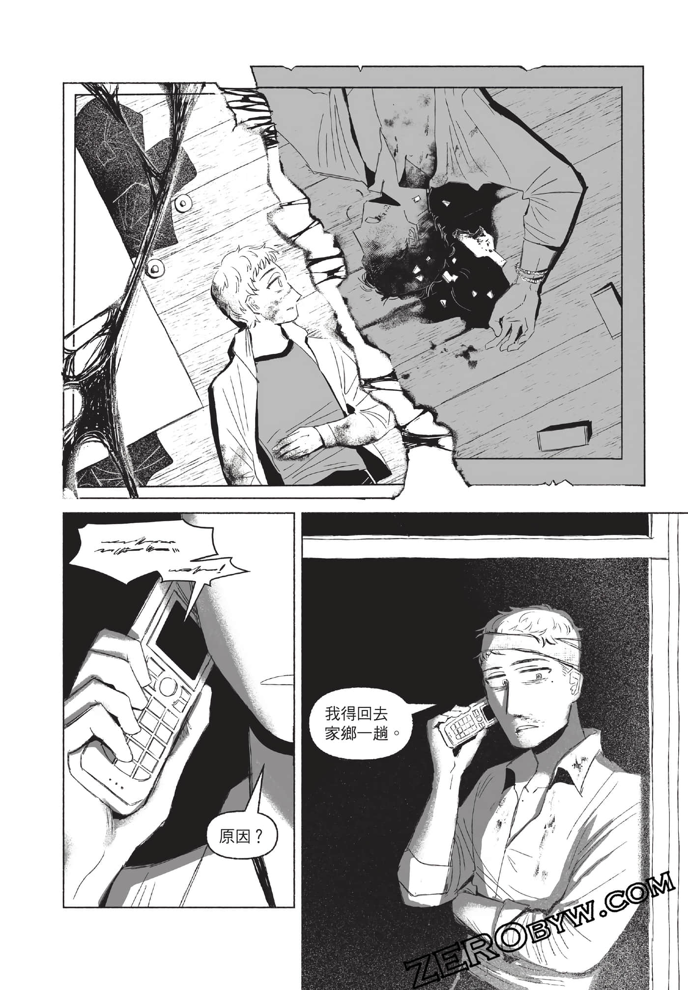 Page 126