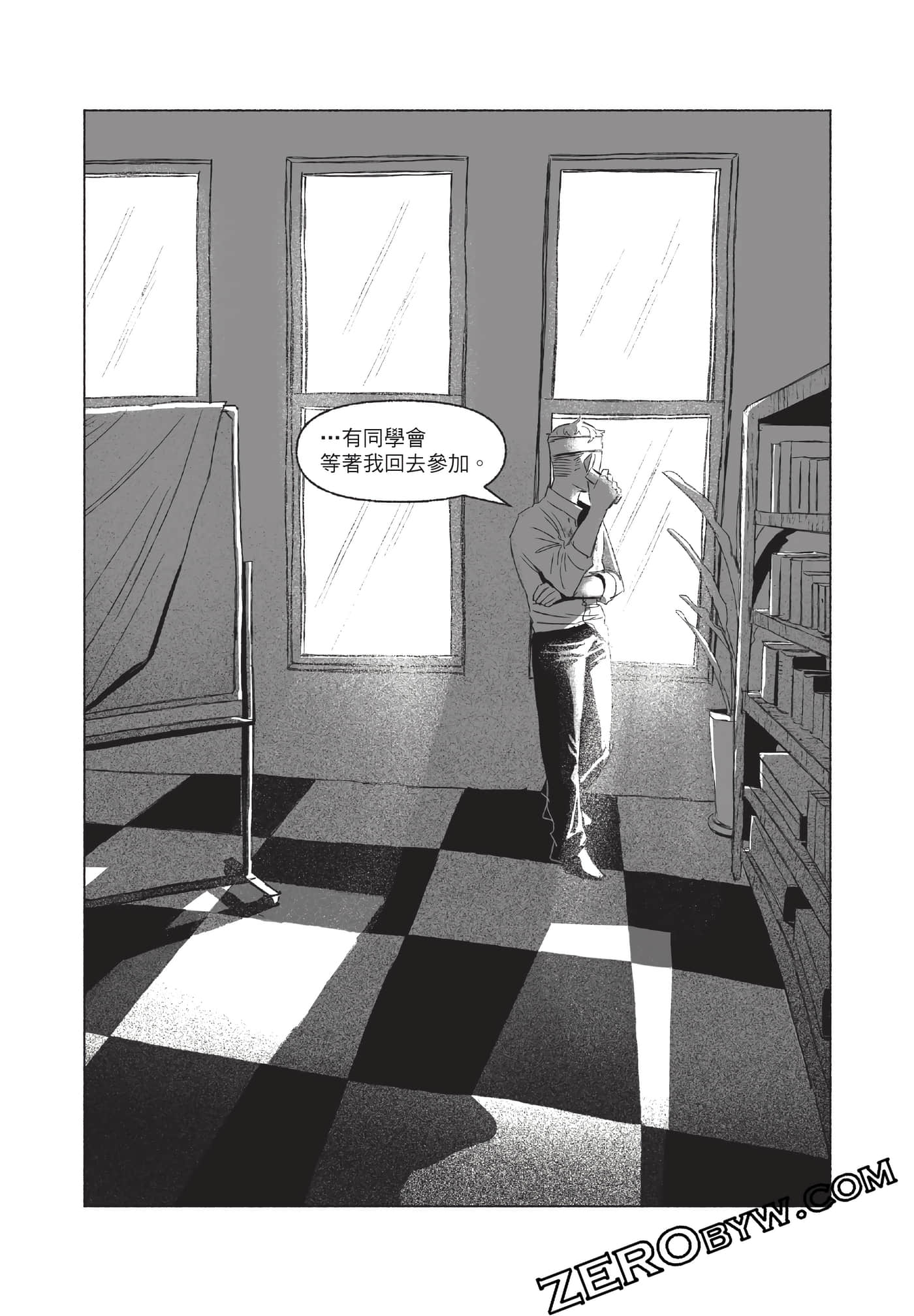Page 127