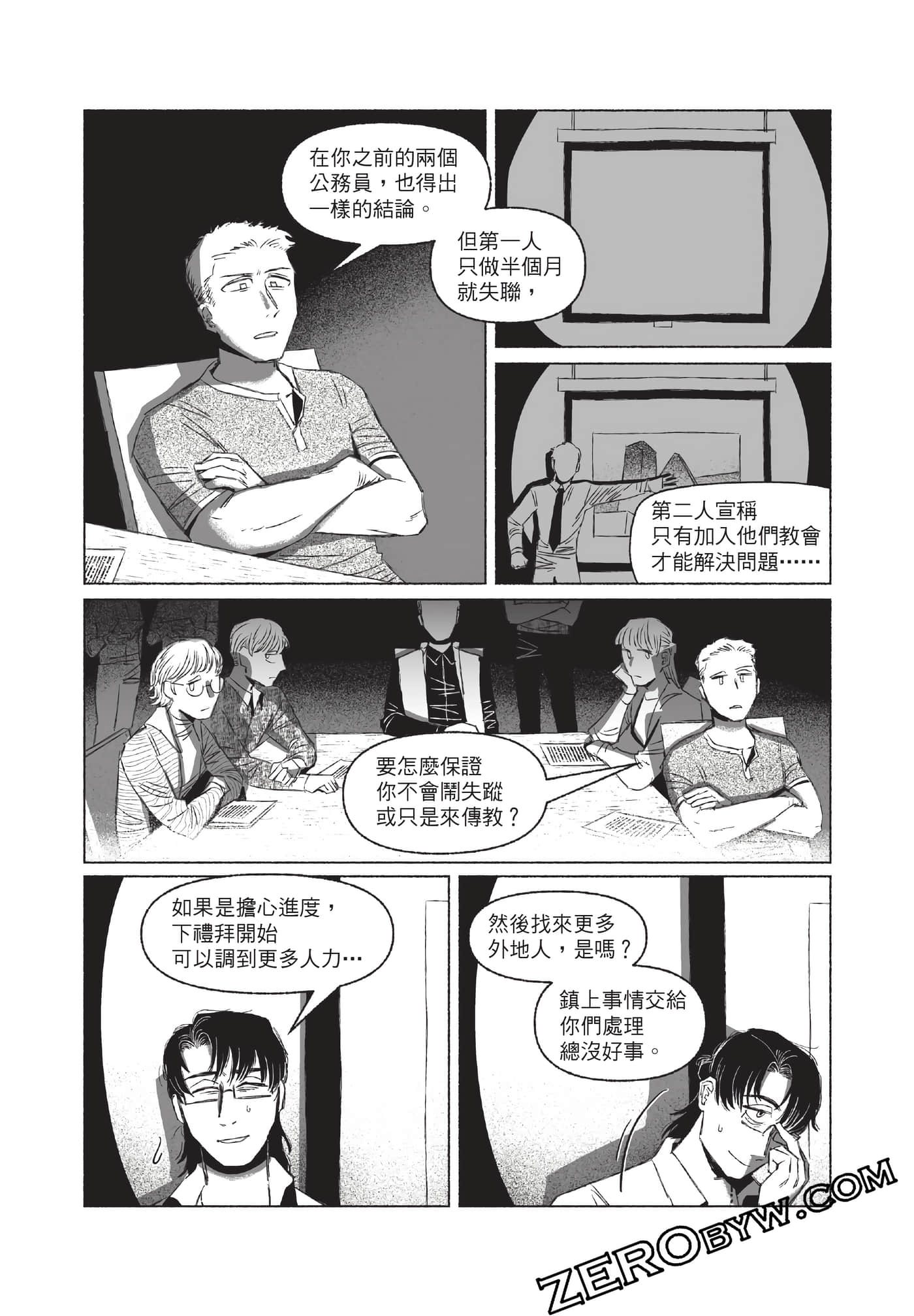 Page 134